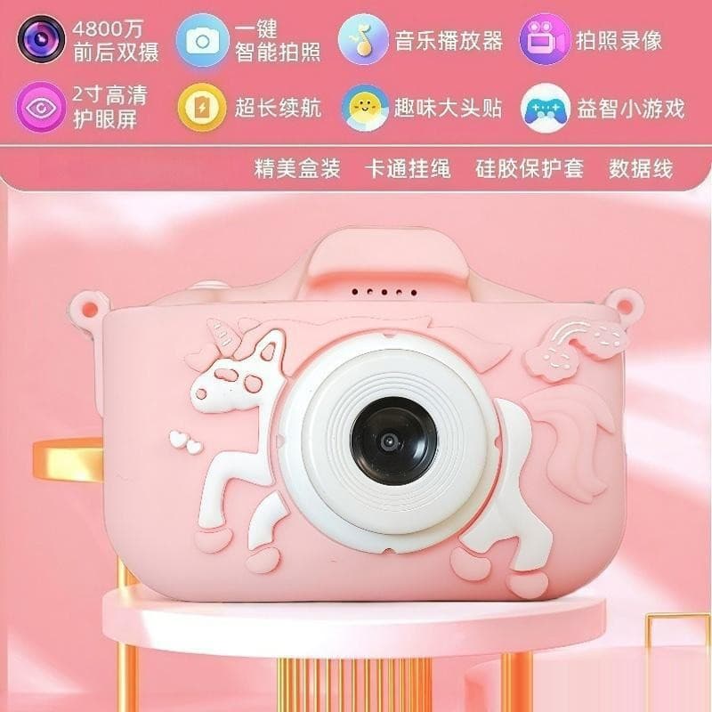 Kids Camera Pony List Shot