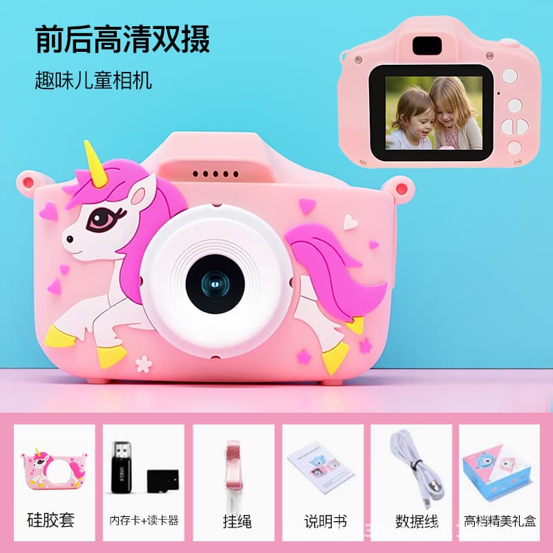 Children's Camera Colorful Unicorn Simple Shot