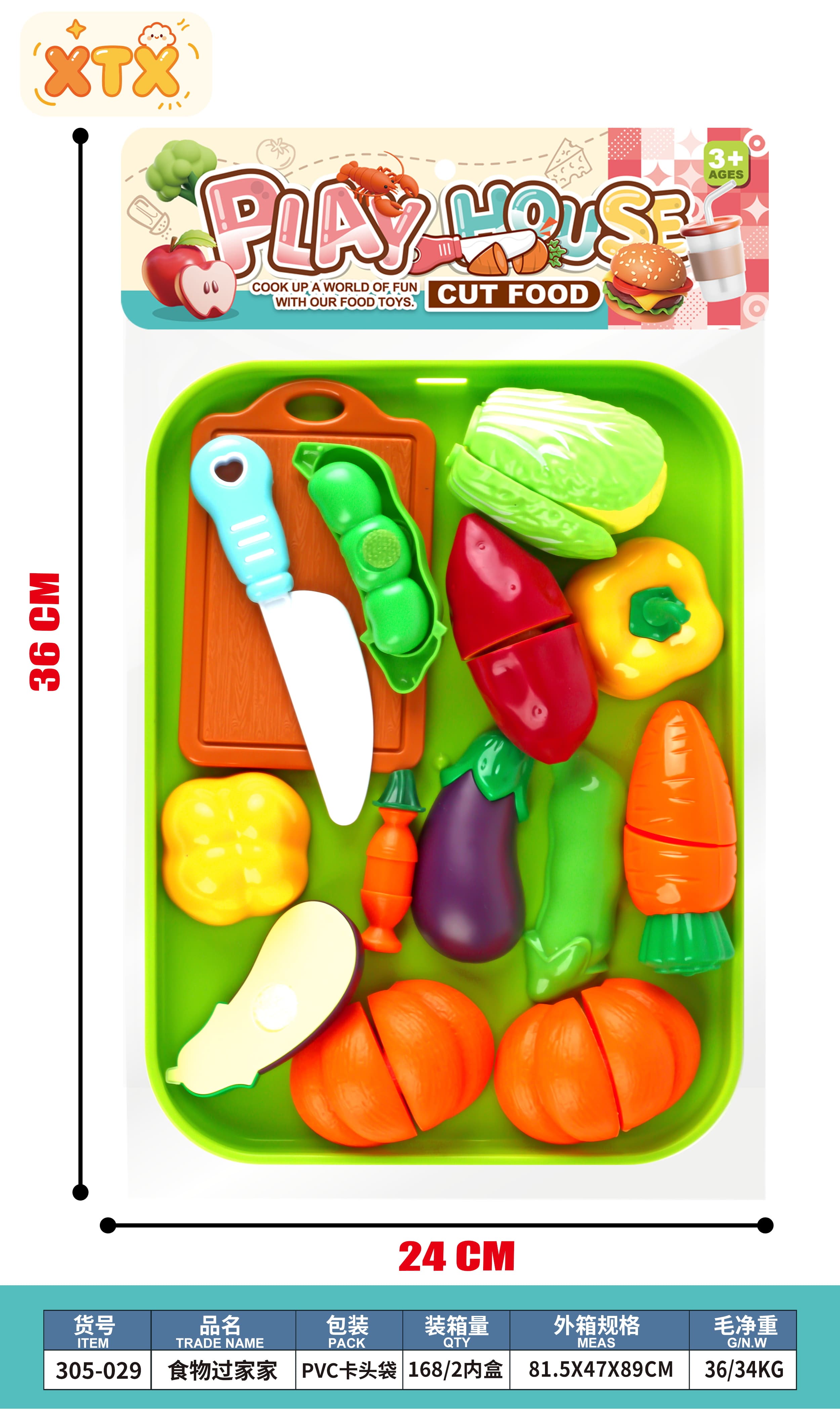 Food Play Set