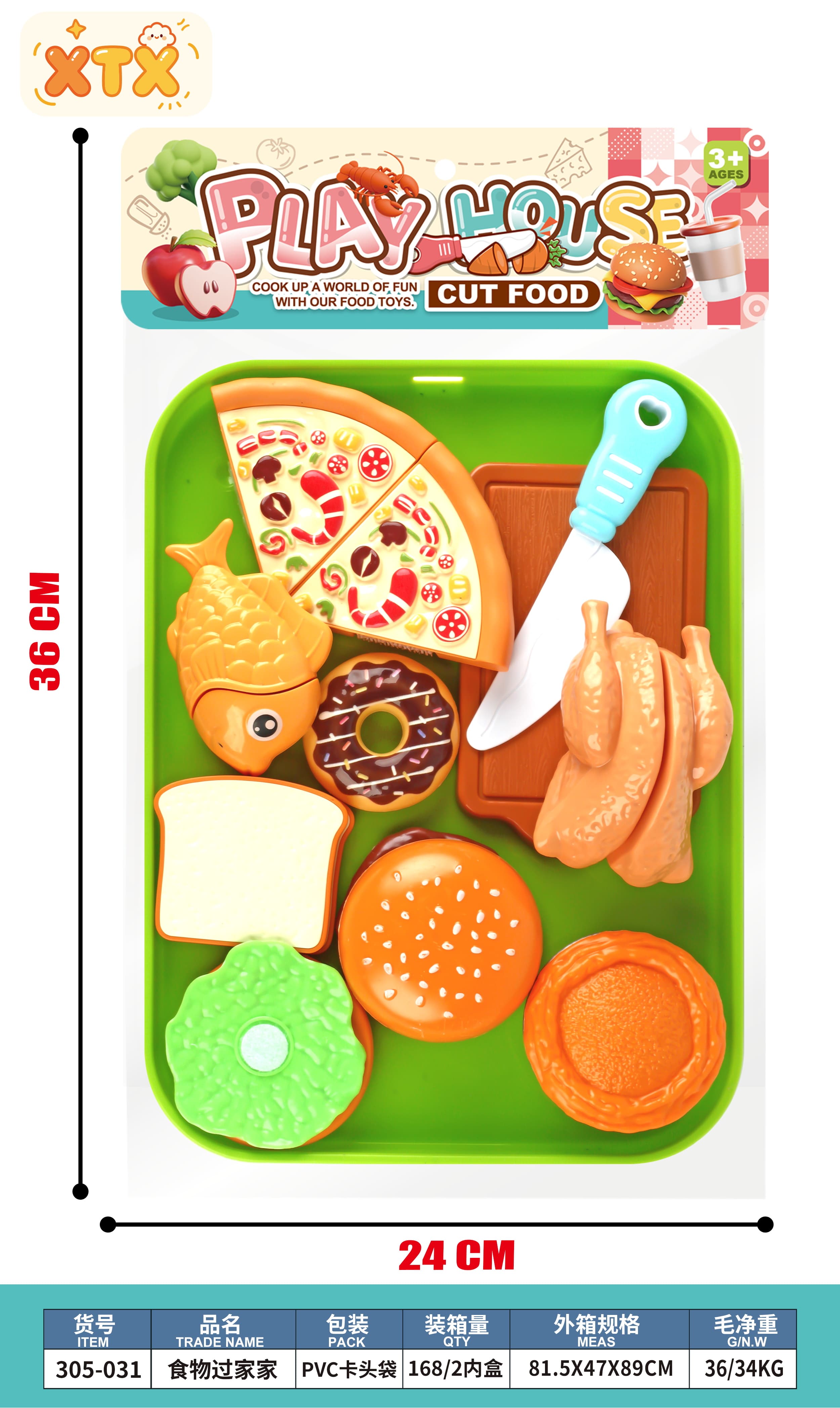 Food Play Set