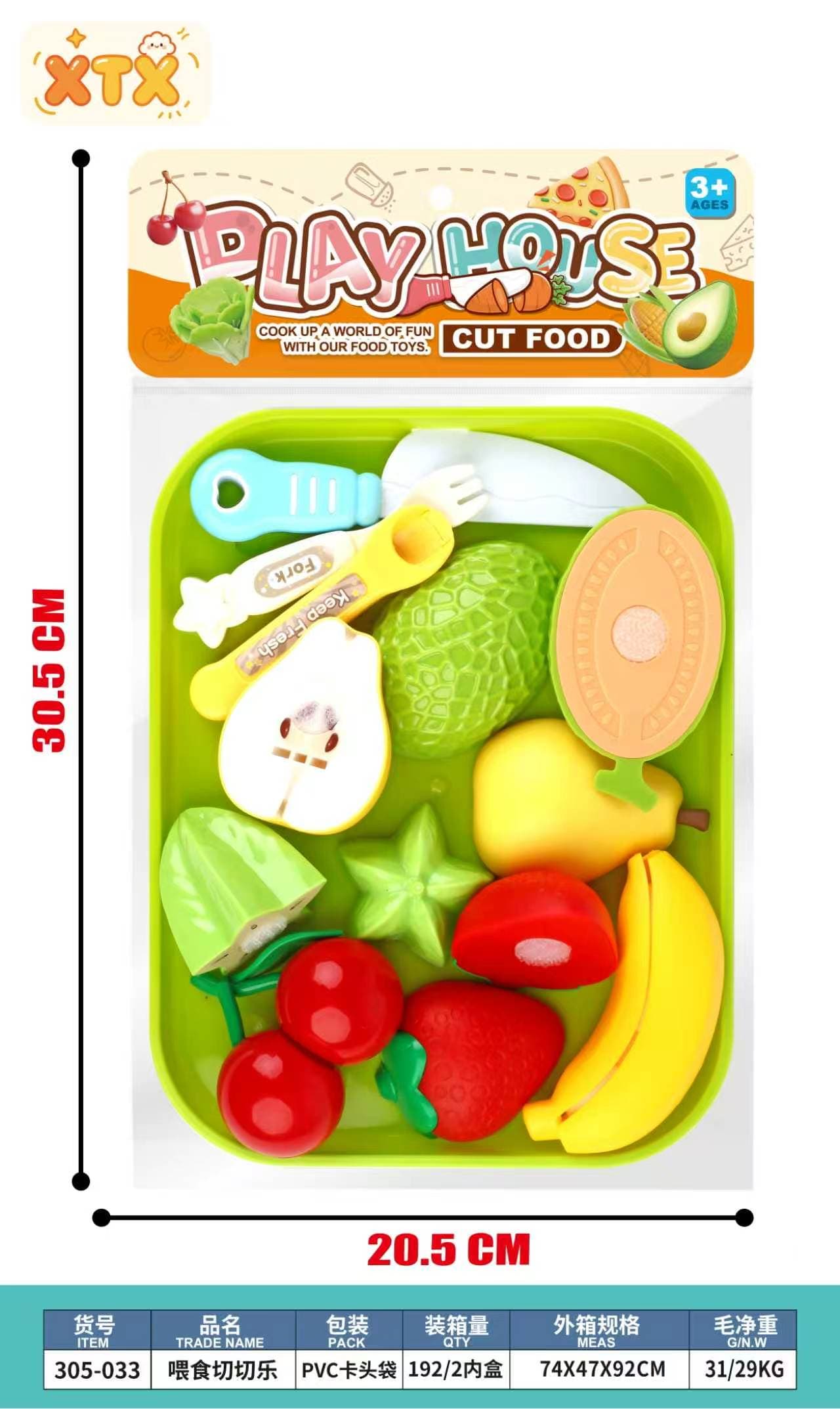Feeding Fun Cutting Play