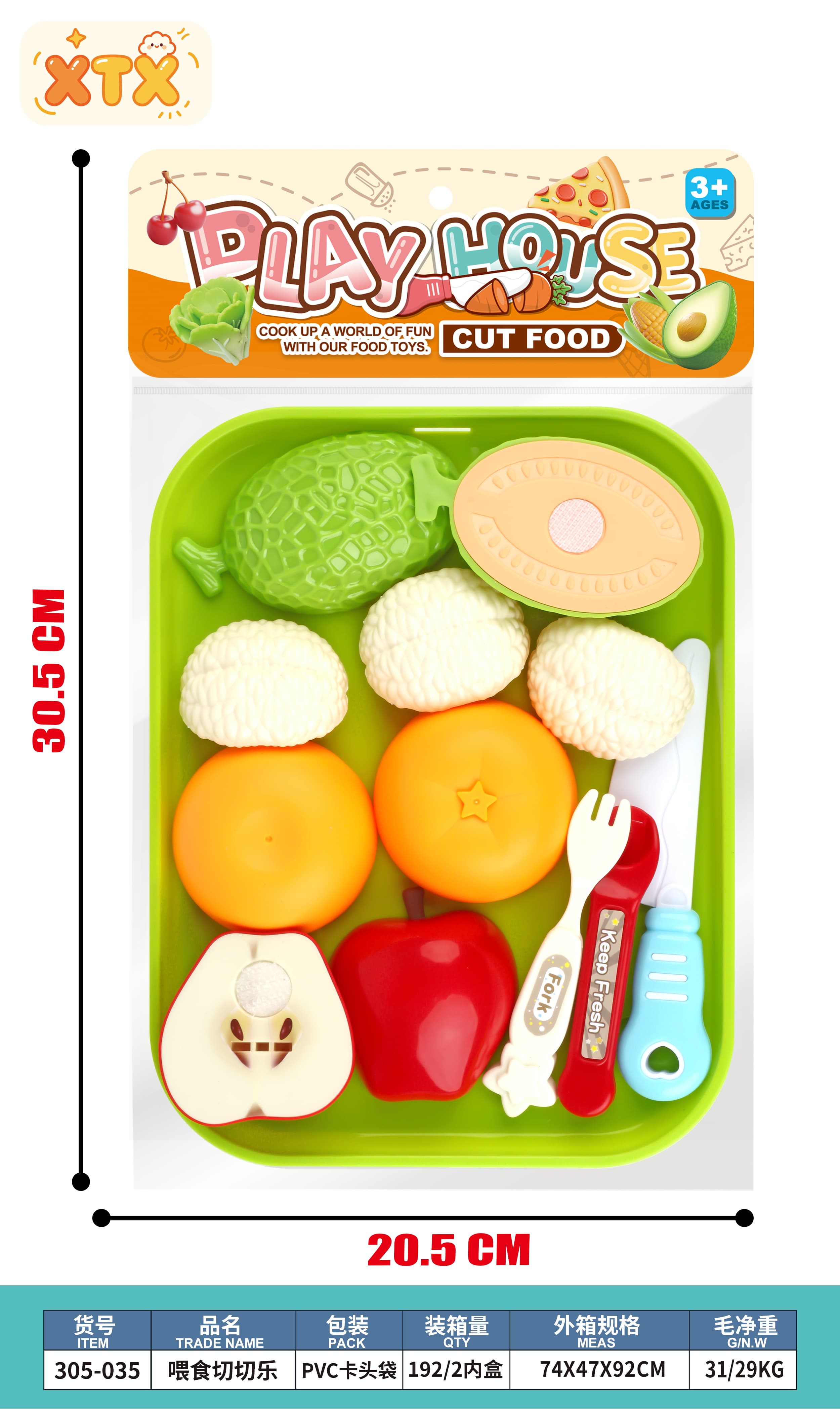 Feeding Fun Cutting Play