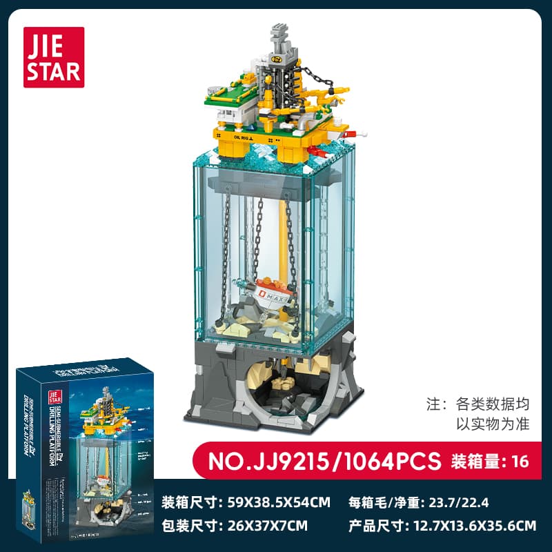 Miniature Offshore Mining Scene (Static Version)