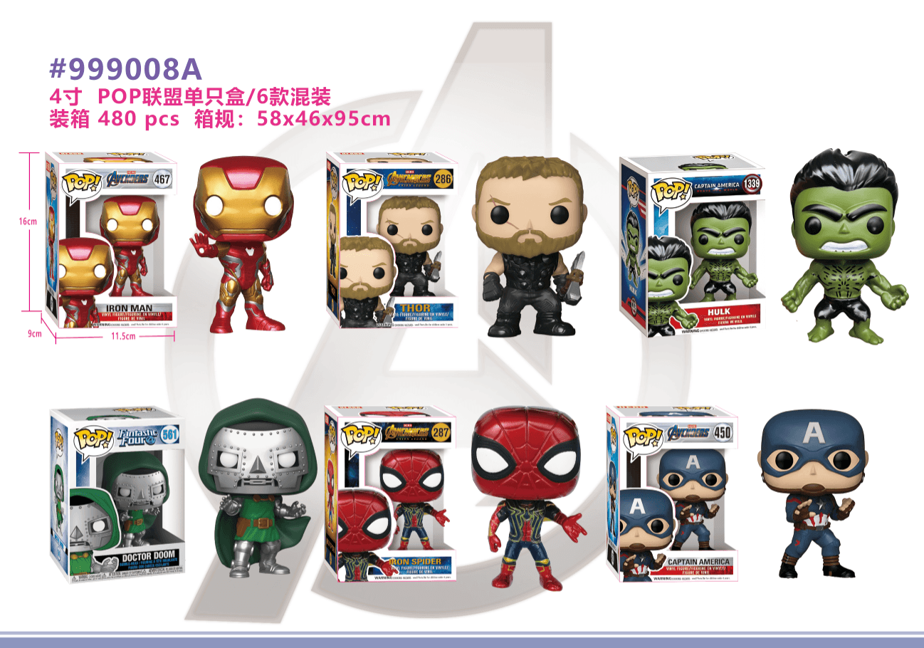4-inch POP Alliance Single Box/6-Piece Mixed Pack