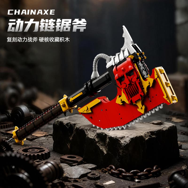 CHAINAXE, Chain Axe