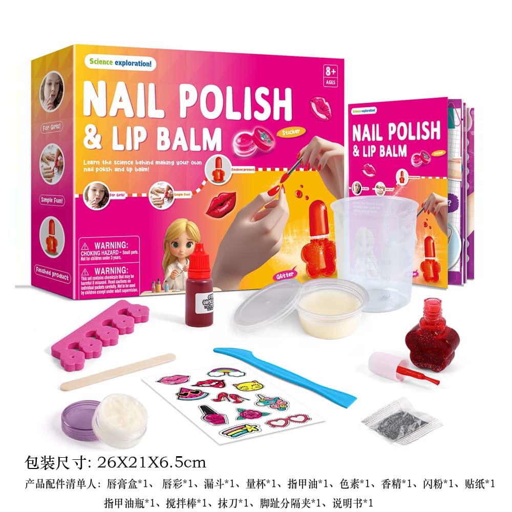 STEAM Nail Polish Science Experiment Kit - Nail Polish & Lip Gloss Set