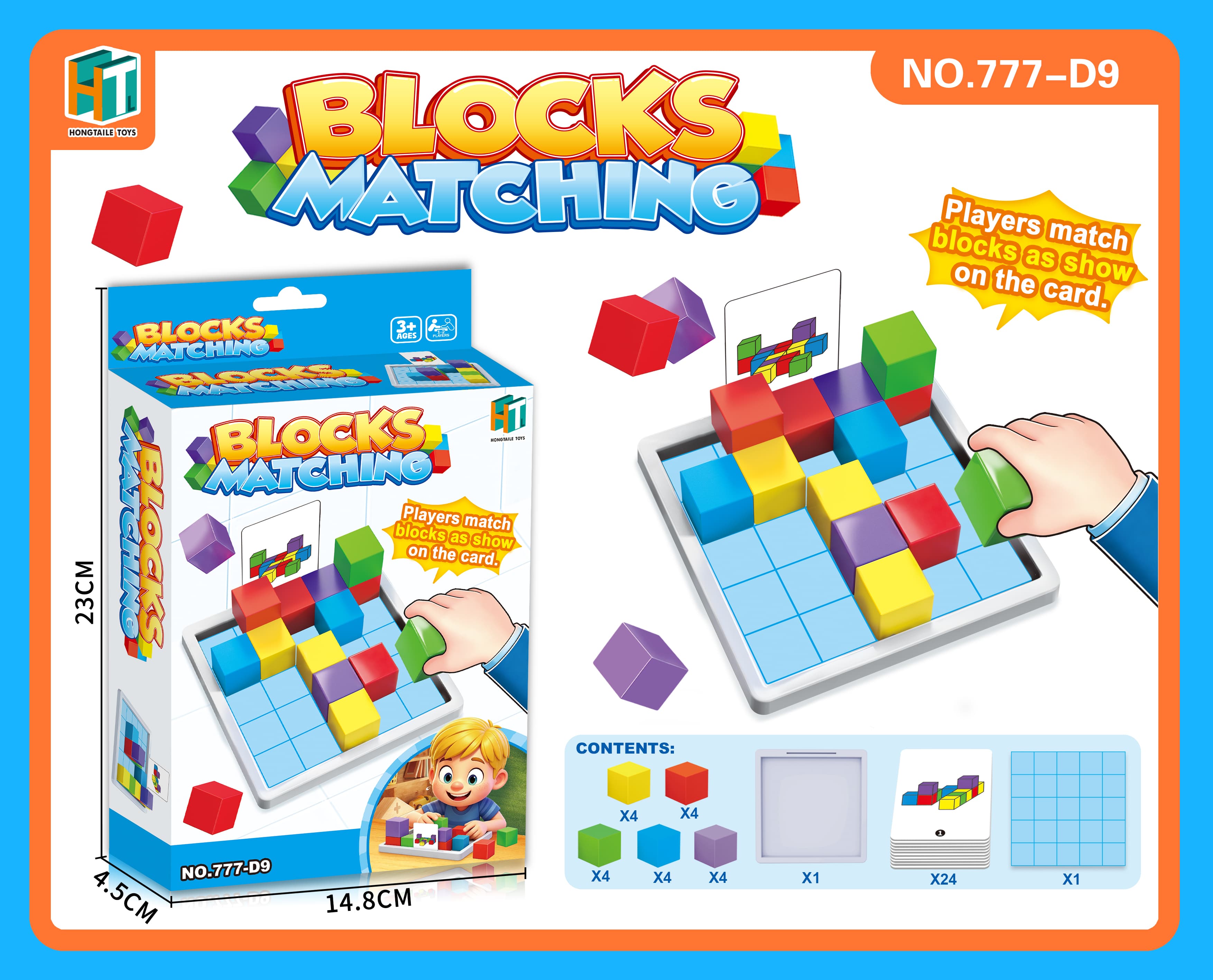 Single Player Block Matching