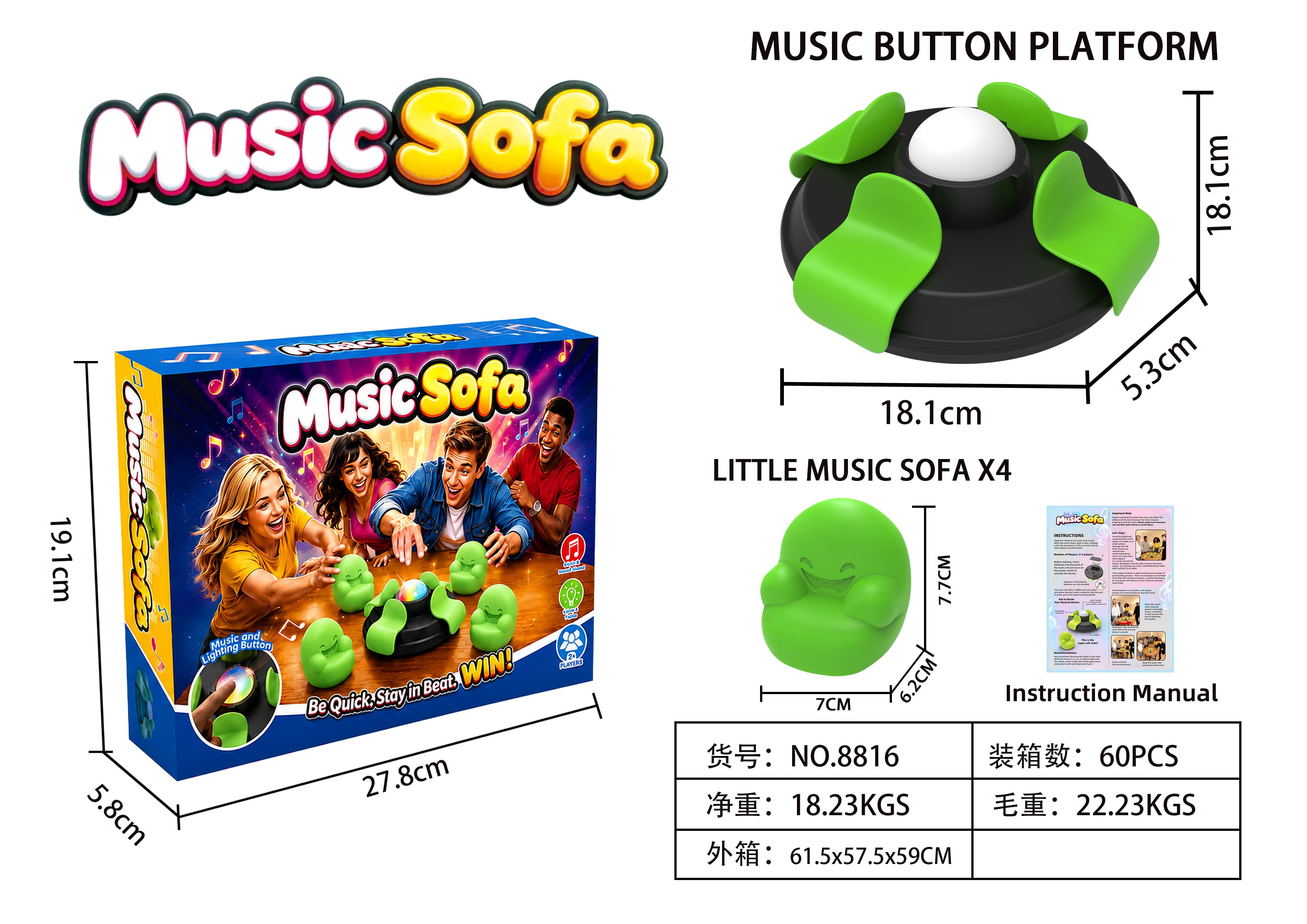 Musical Sofa Novelty Toy