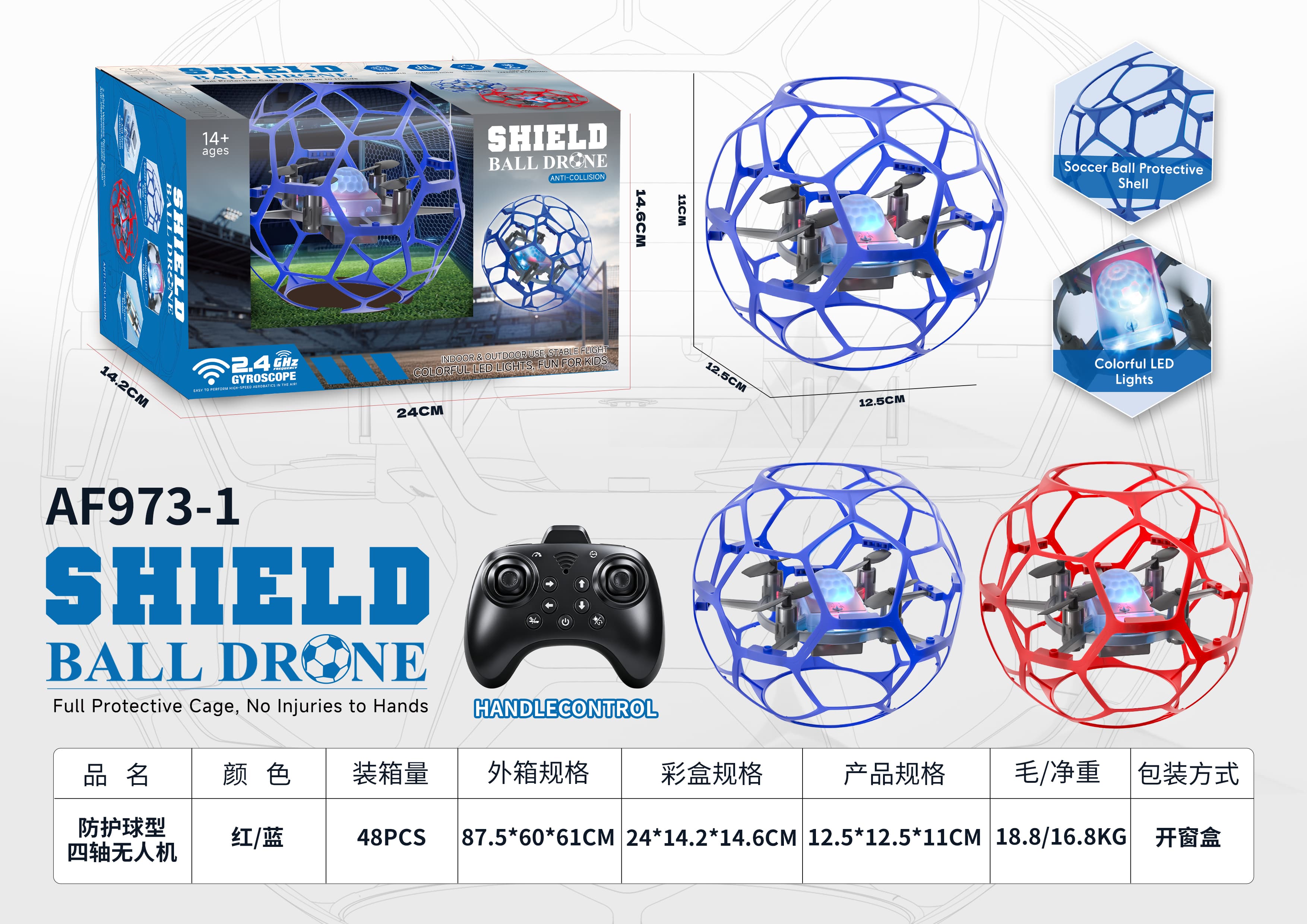 Soccer Drone/Remote Control Aircraft/Quadcopter/RC Drone