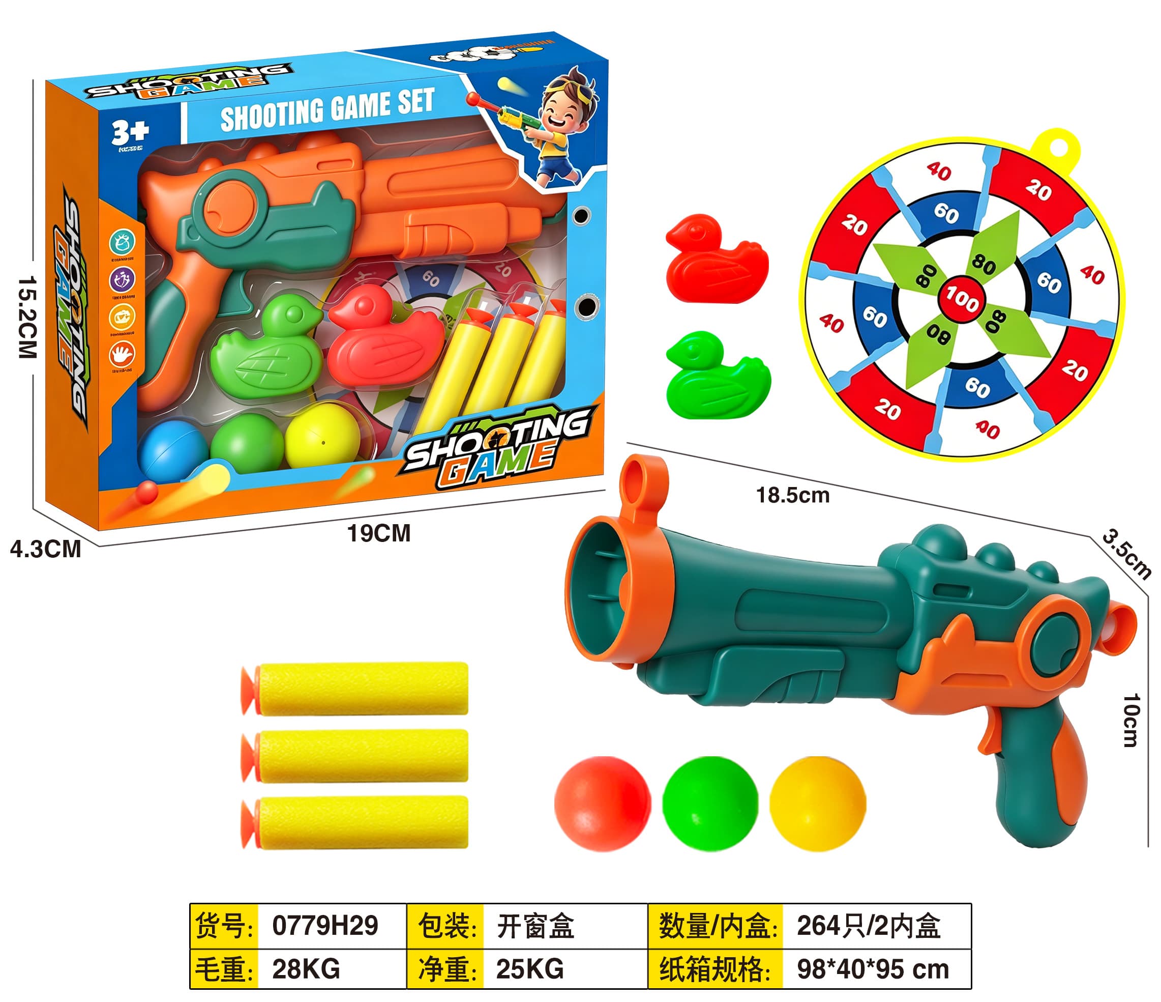 EVA Soft Bullet Gun Color Ball Bounce Ping Pong Gun 10-Piece Set