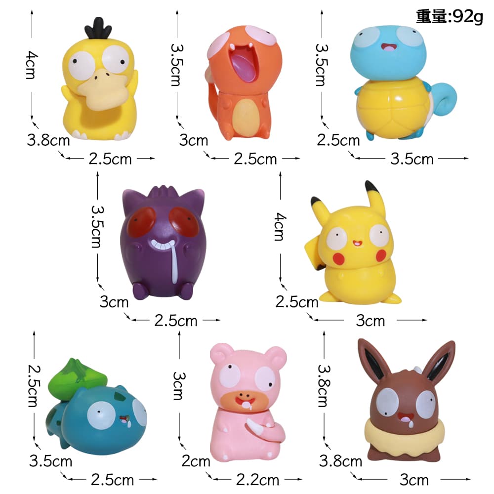 Solid Novelty Pokémon 8-Piece Set