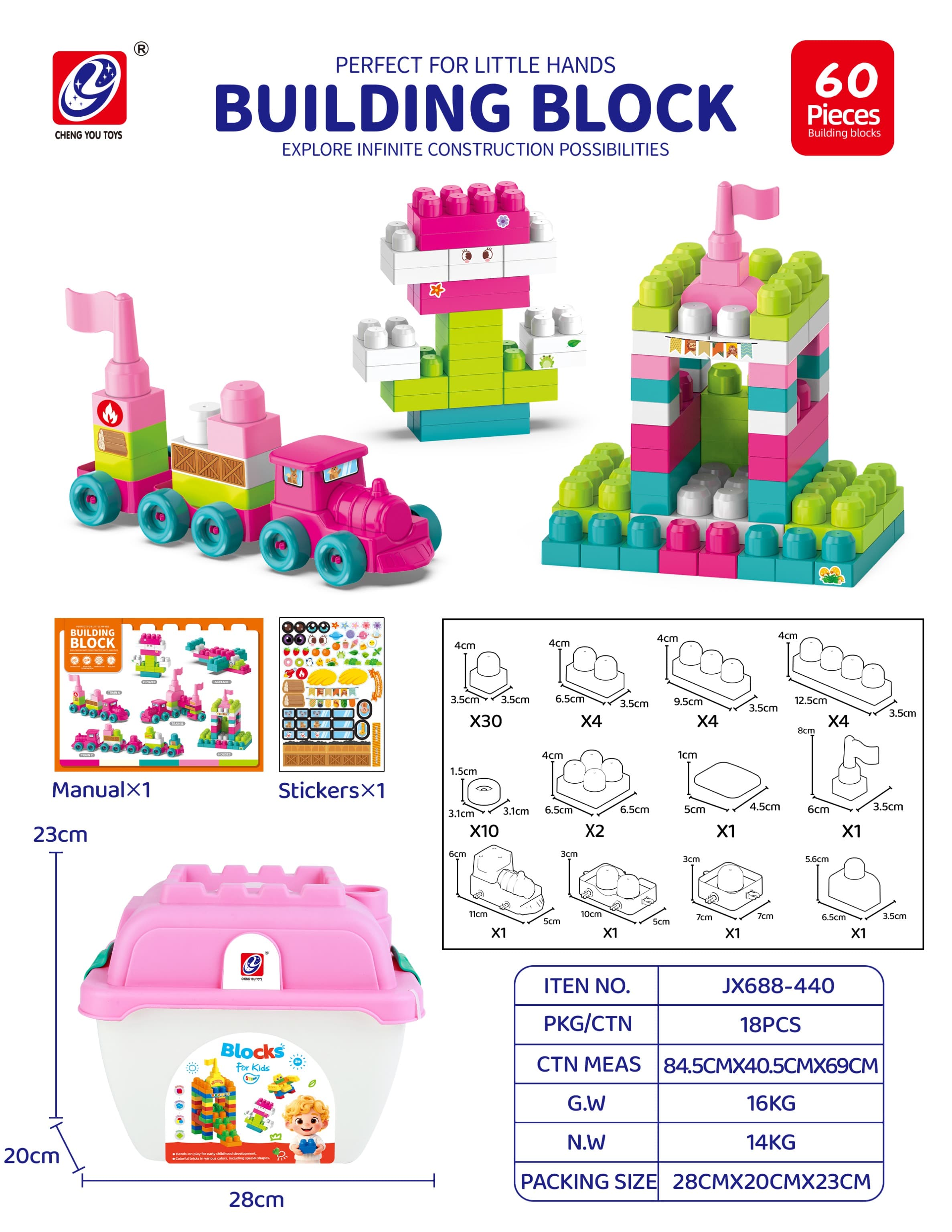 Educational Toy 60PCS Building Blocks