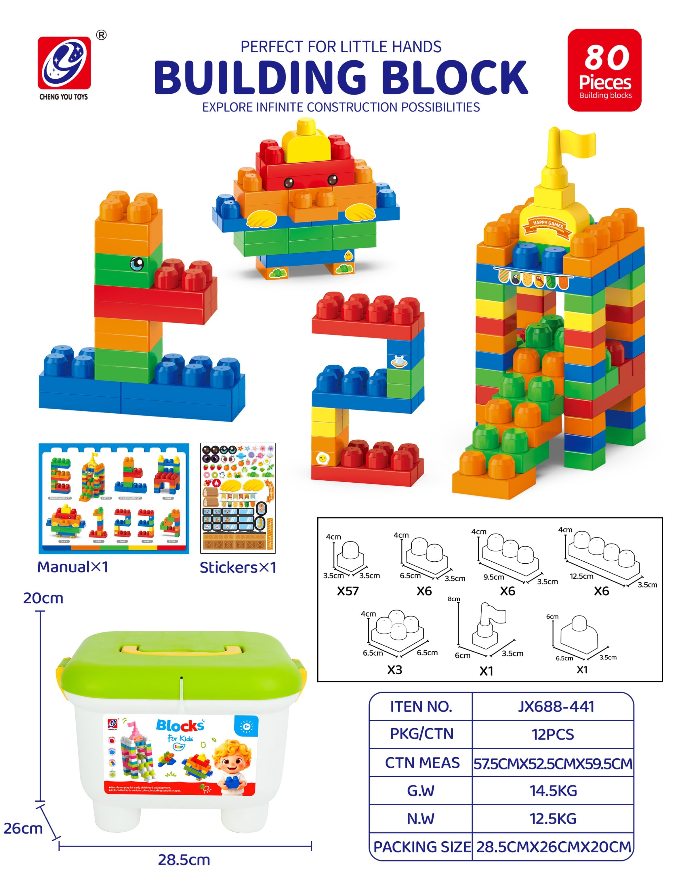 Educational Toy 80PCS Building Blocks