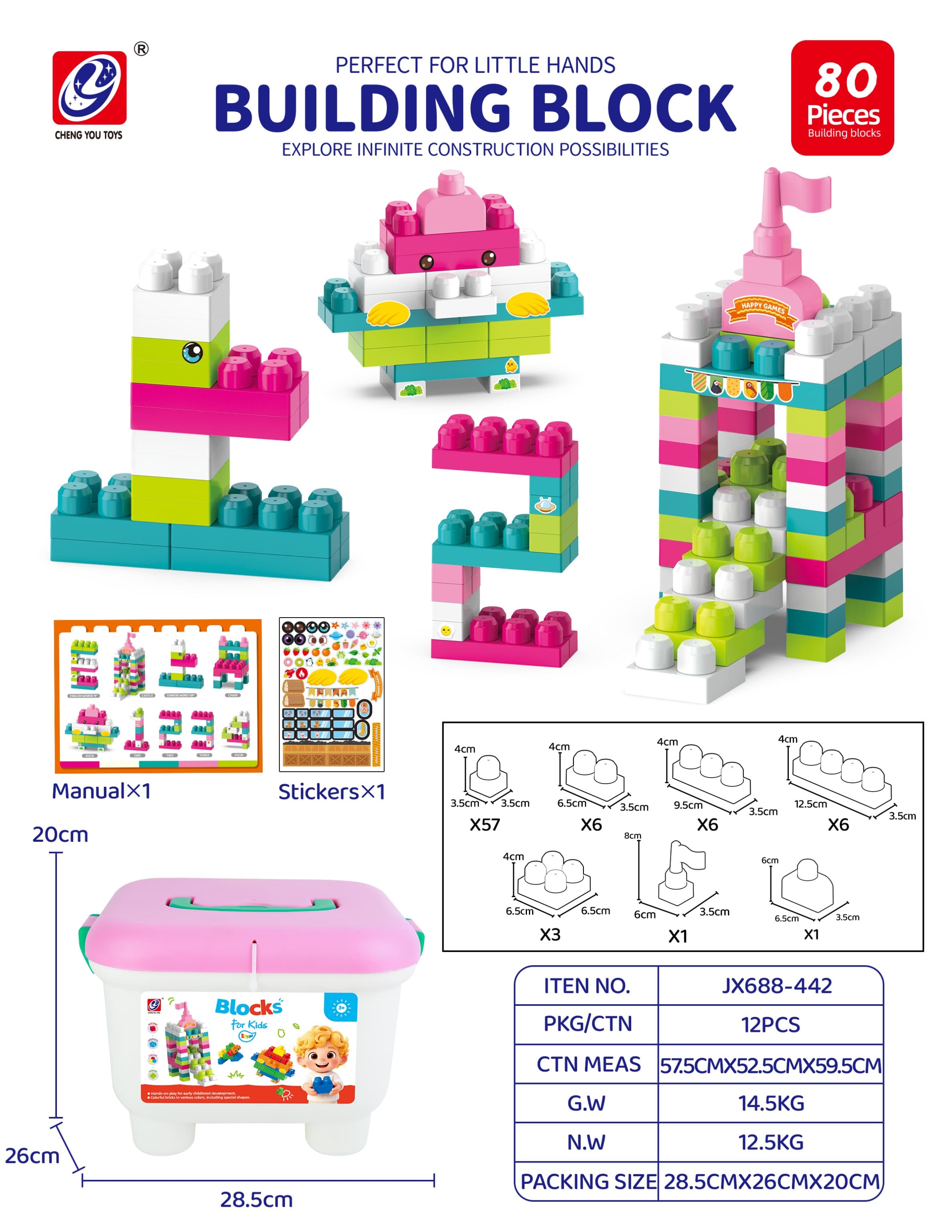 Educational Toy 80PCS Building Blocks