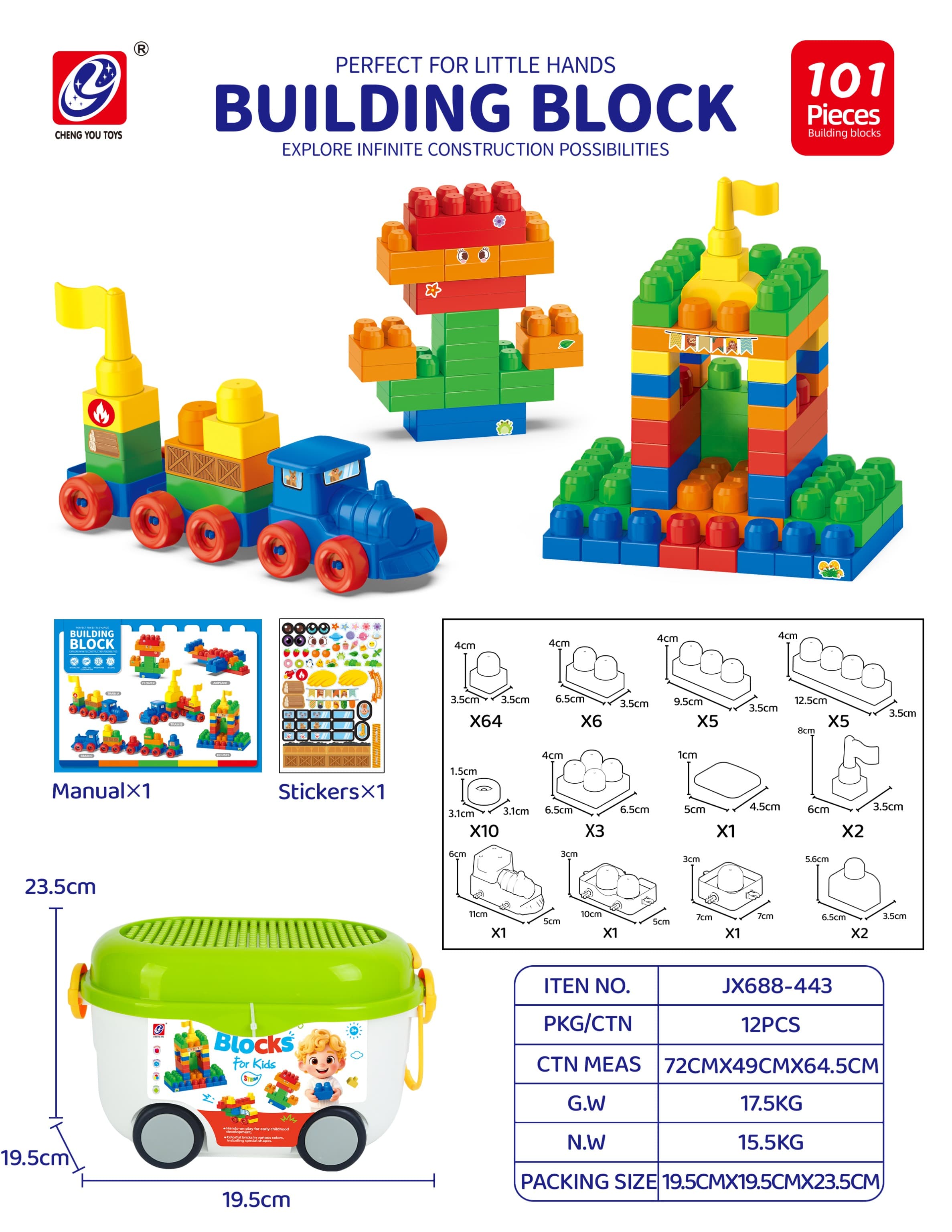 Educational Toy 101PCS Building Blocks