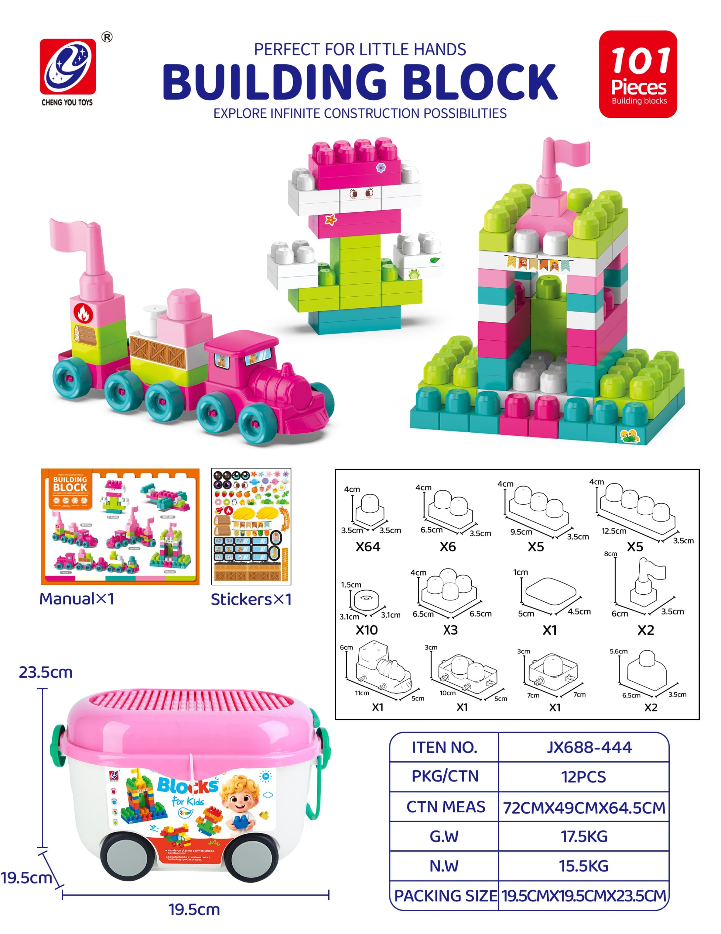 Educational Toy 101PCS Building Blocks