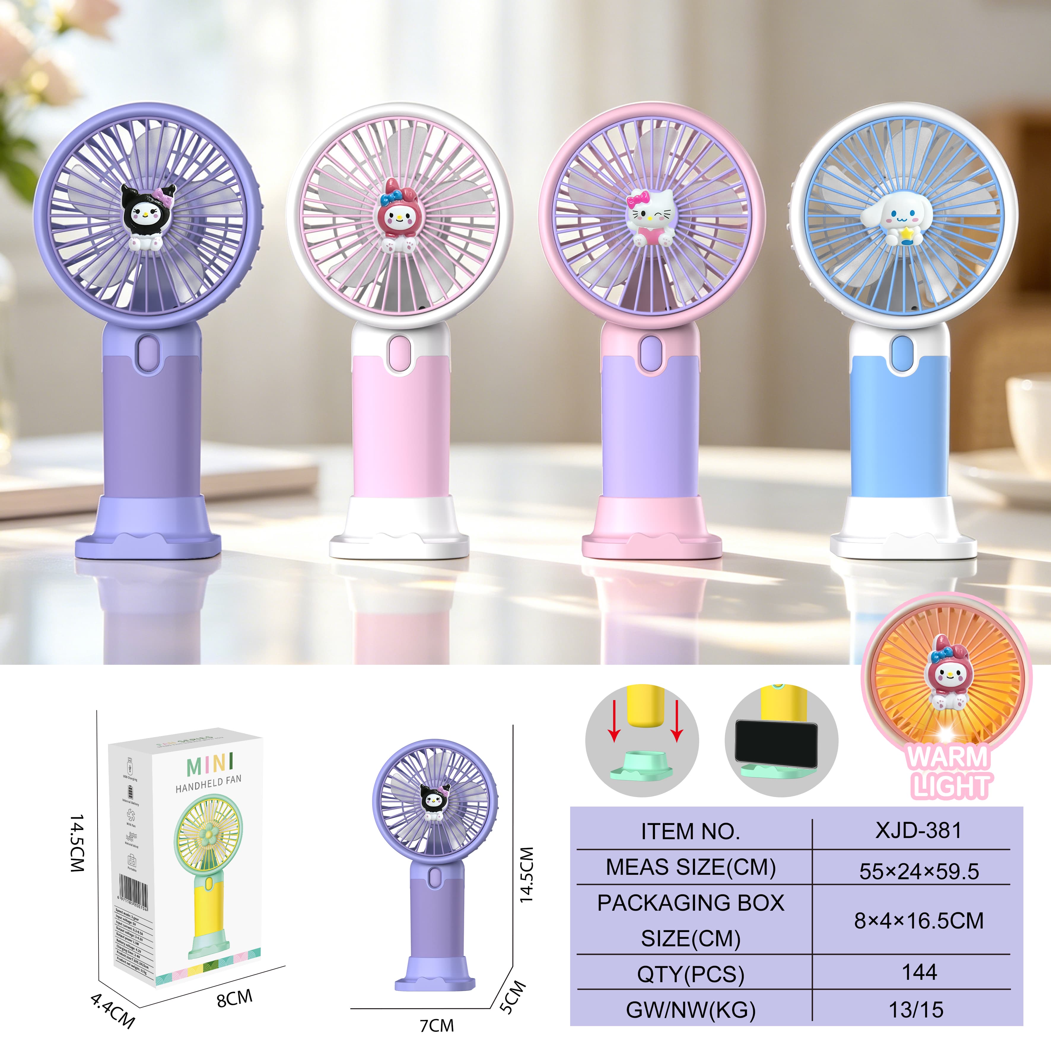 Cartoon Fan with Light (3 Speeds)