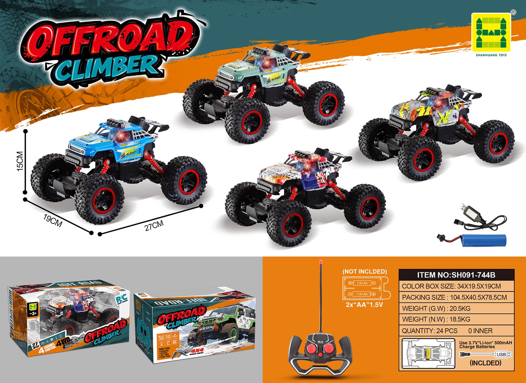 1:16 Scale Light-up Monster Truck RC Car (Includes 3.7V Lithium Battery + USB Charging Cable) with GCC Certification
