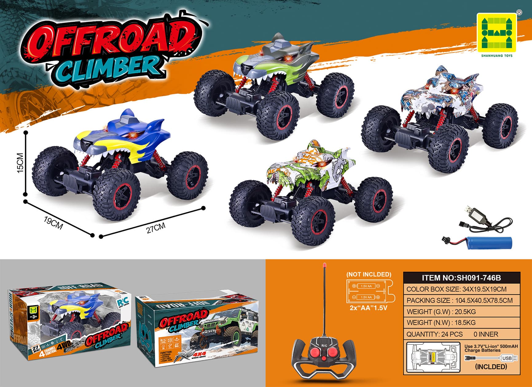 1:16 Scale Light-up Monster Truck RC Car (Includes 3.7V Lithium Battery + USB Charging Cable) with GCC Certification