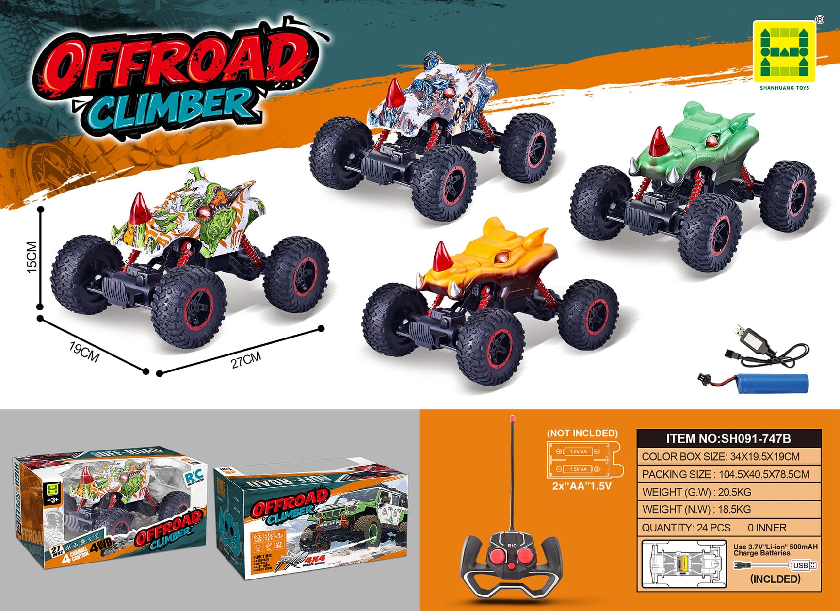 1:16 Scale Light-up Monster Truck RC Car (Includes 3.7V Lithium Battery + USB Charging Cable) with GCC Certification