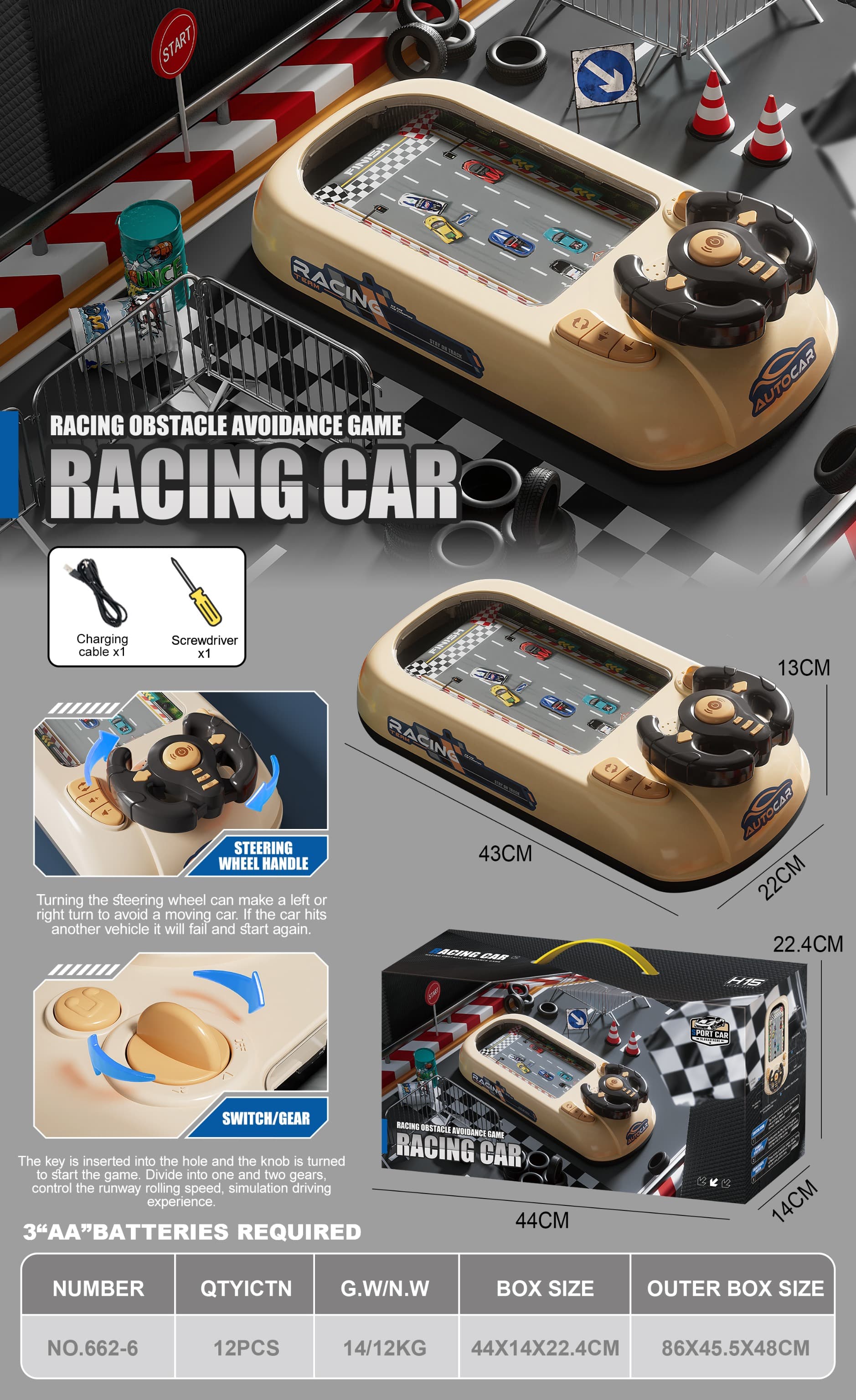 Racing Adventure Arcade Machine (White)