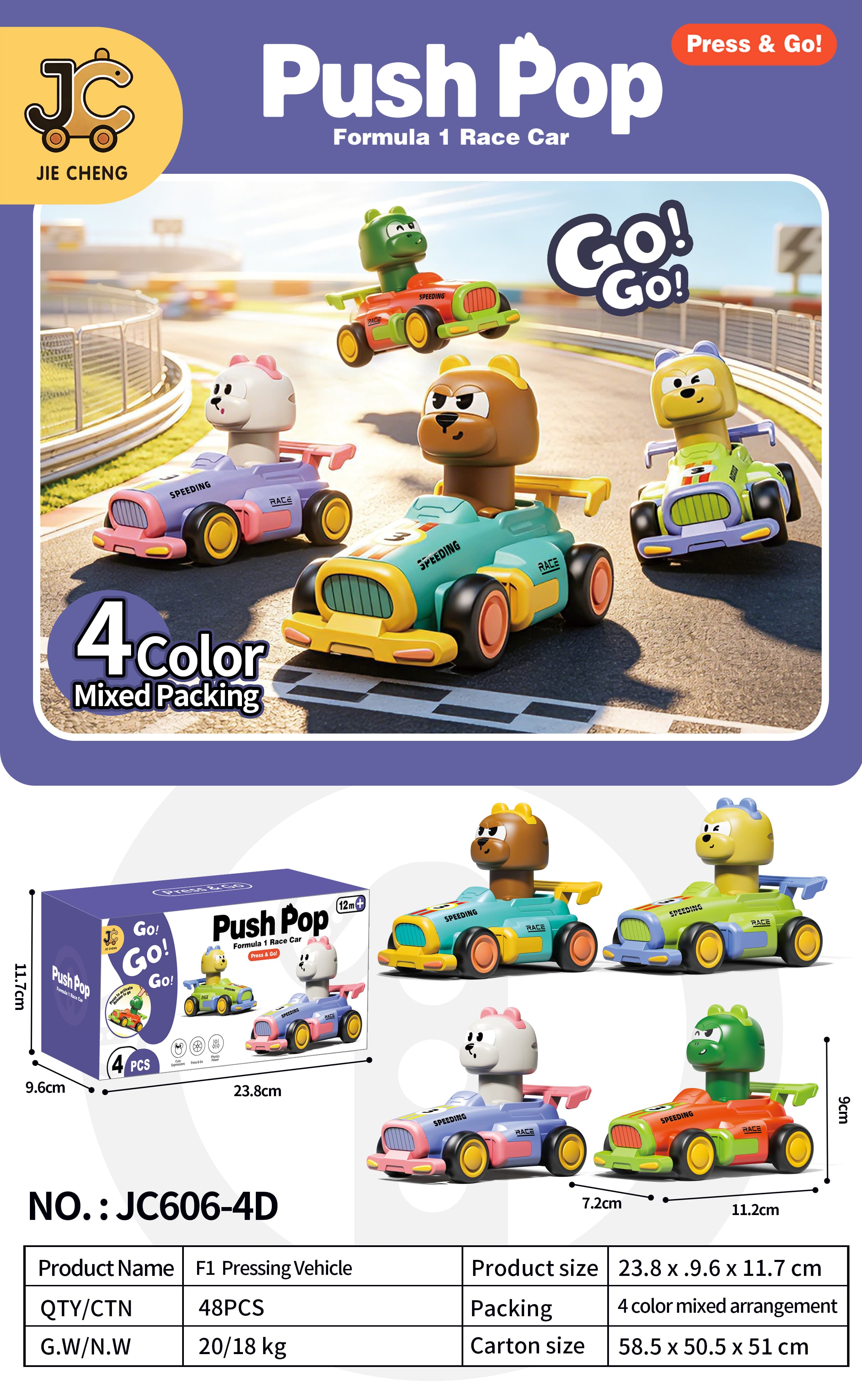 F1 Press Car 4-Piece Sealed Box