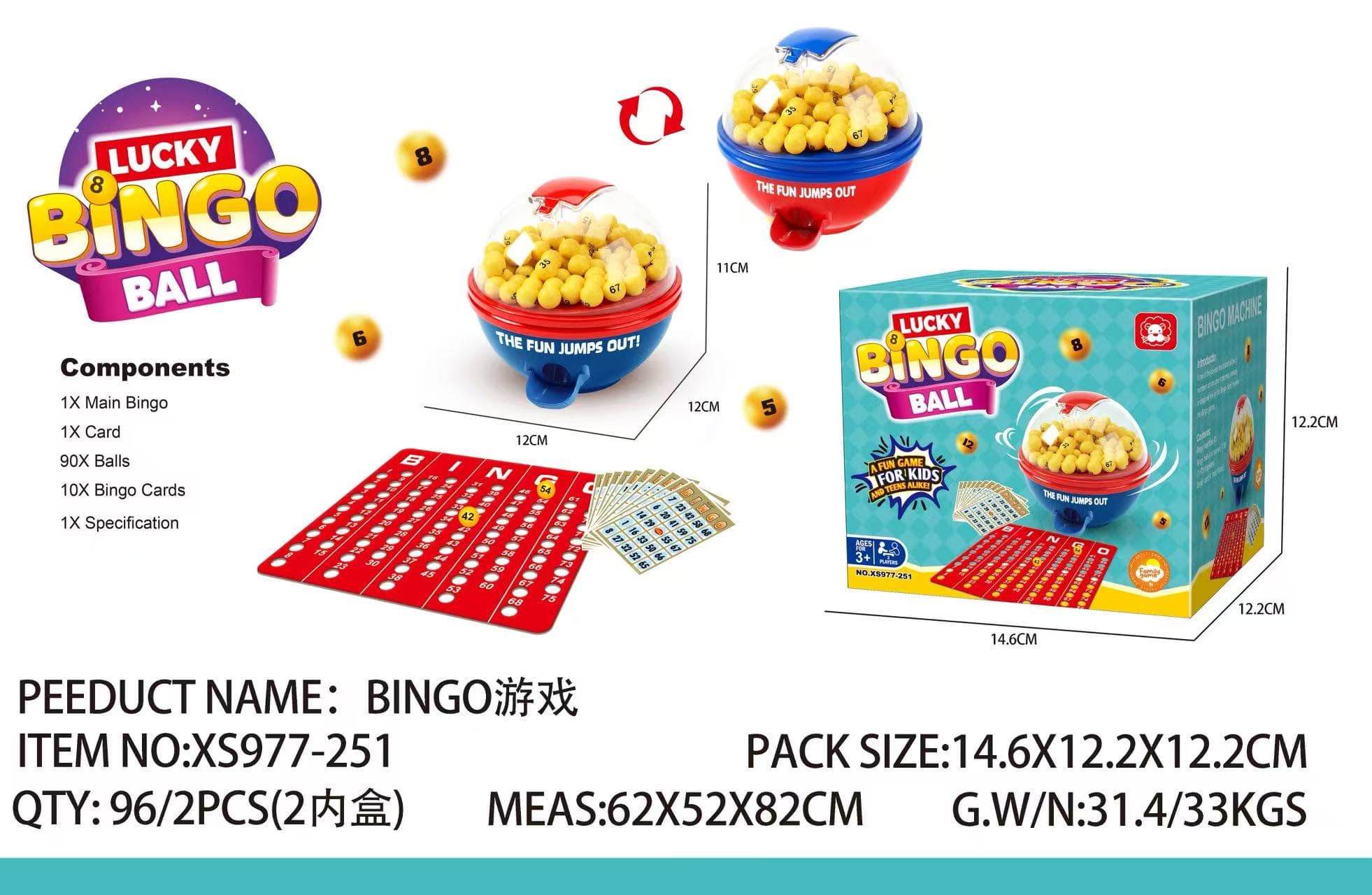 BINGO Game