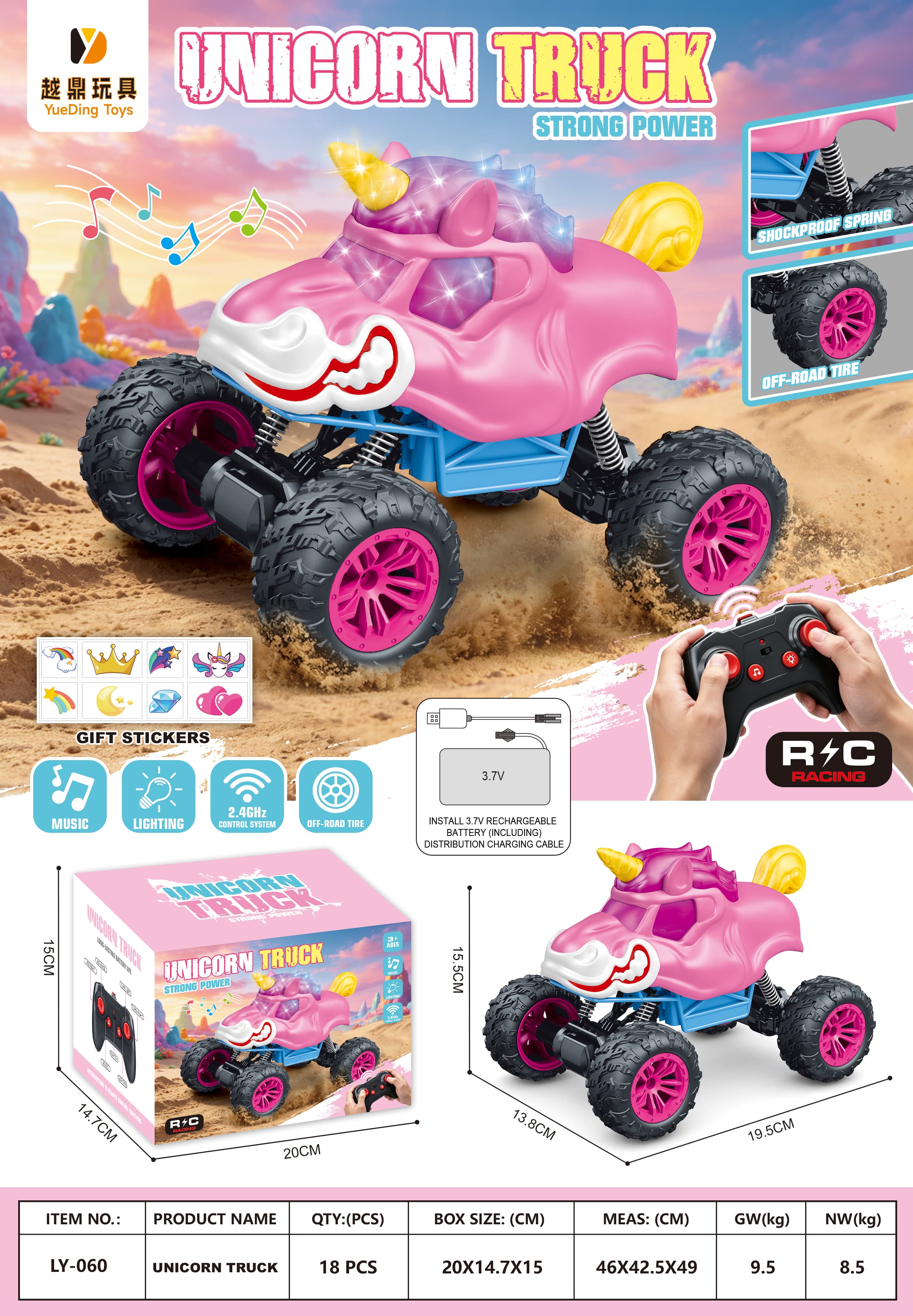 2.4G Light-up Pink Purple Unicorn 4WD Remote Control Off-road Vehicle