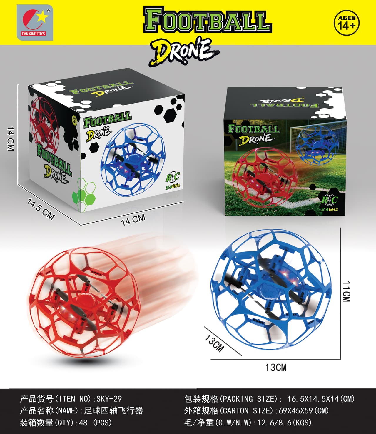 Remote Control Soccer Drone