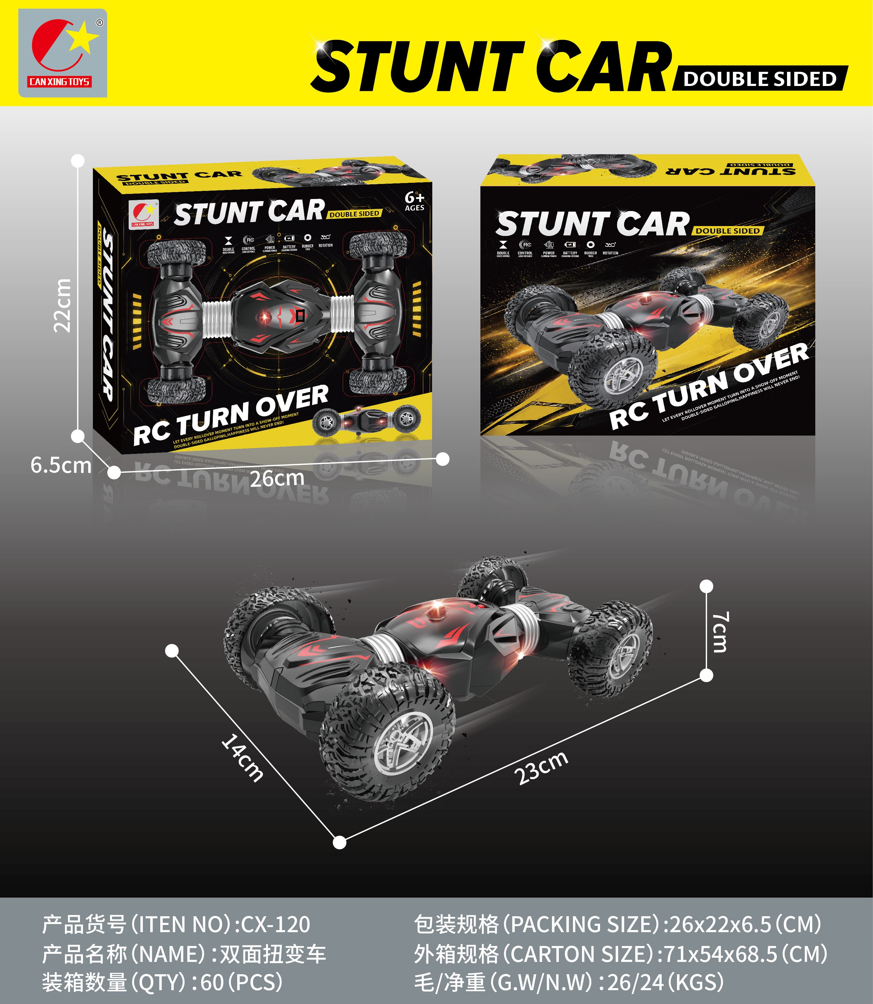 Remote Control Transformable Car