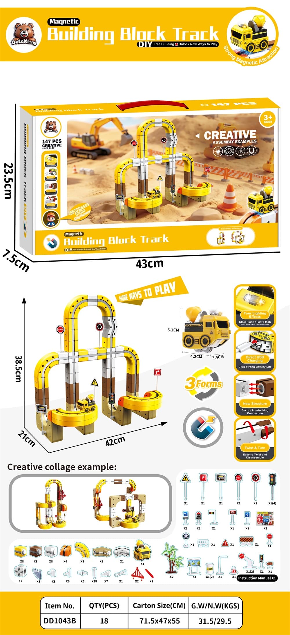 Magnetic Building Block Track Car (Pioneer Explorer) 147 PCS