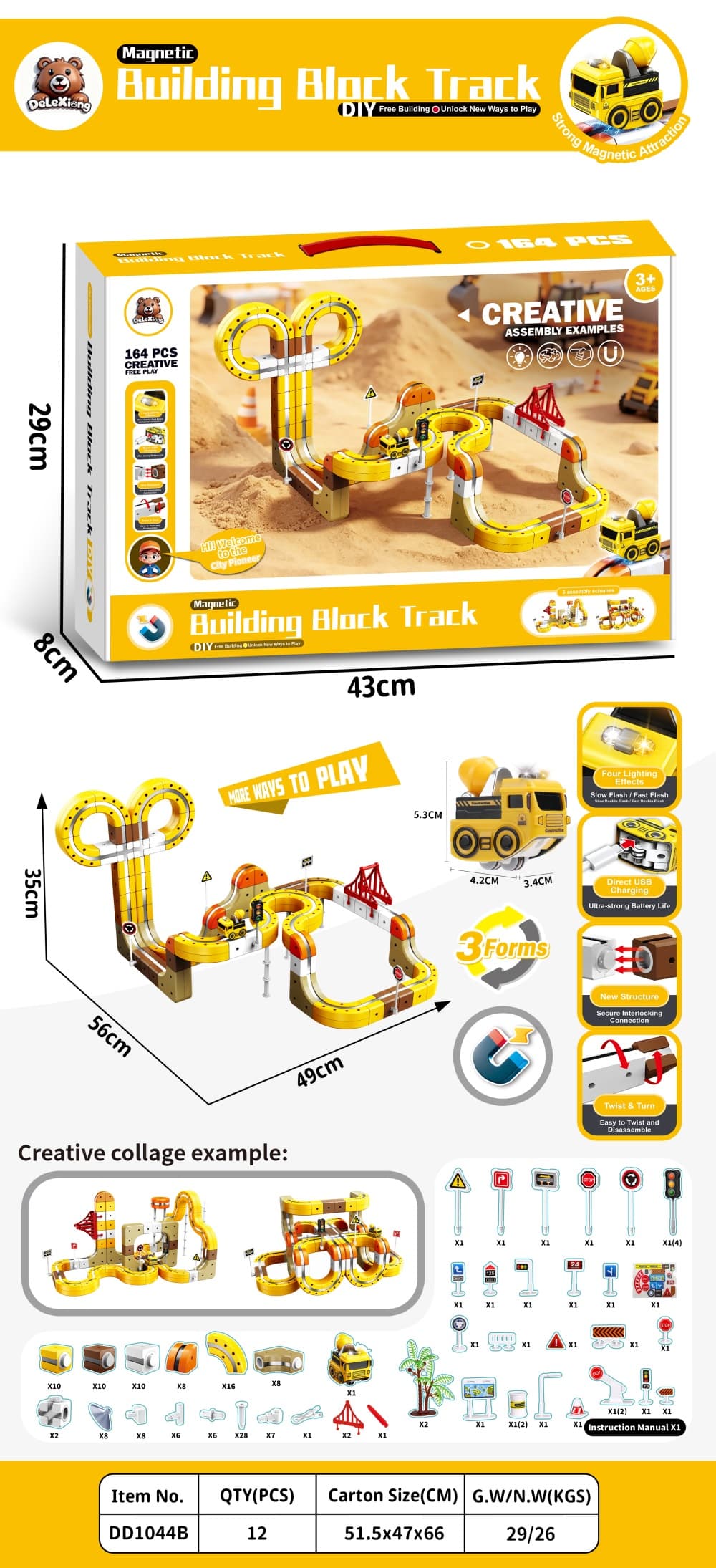 Magnetic Building Block Train (Pioneer Explorer) 164 PCS