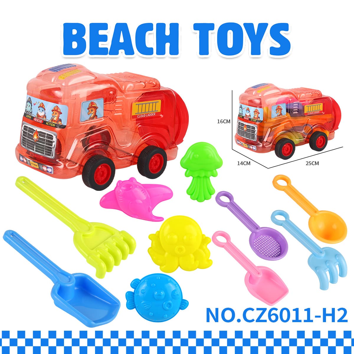 Bottled Fire Truck Beach Tools 11PCS