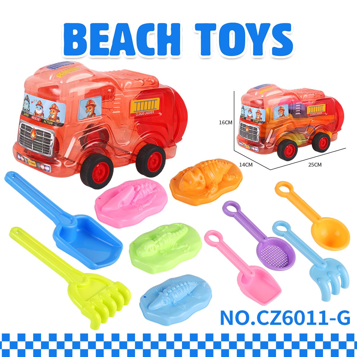 Bottled Fire Truck Beach Tools 11PCS