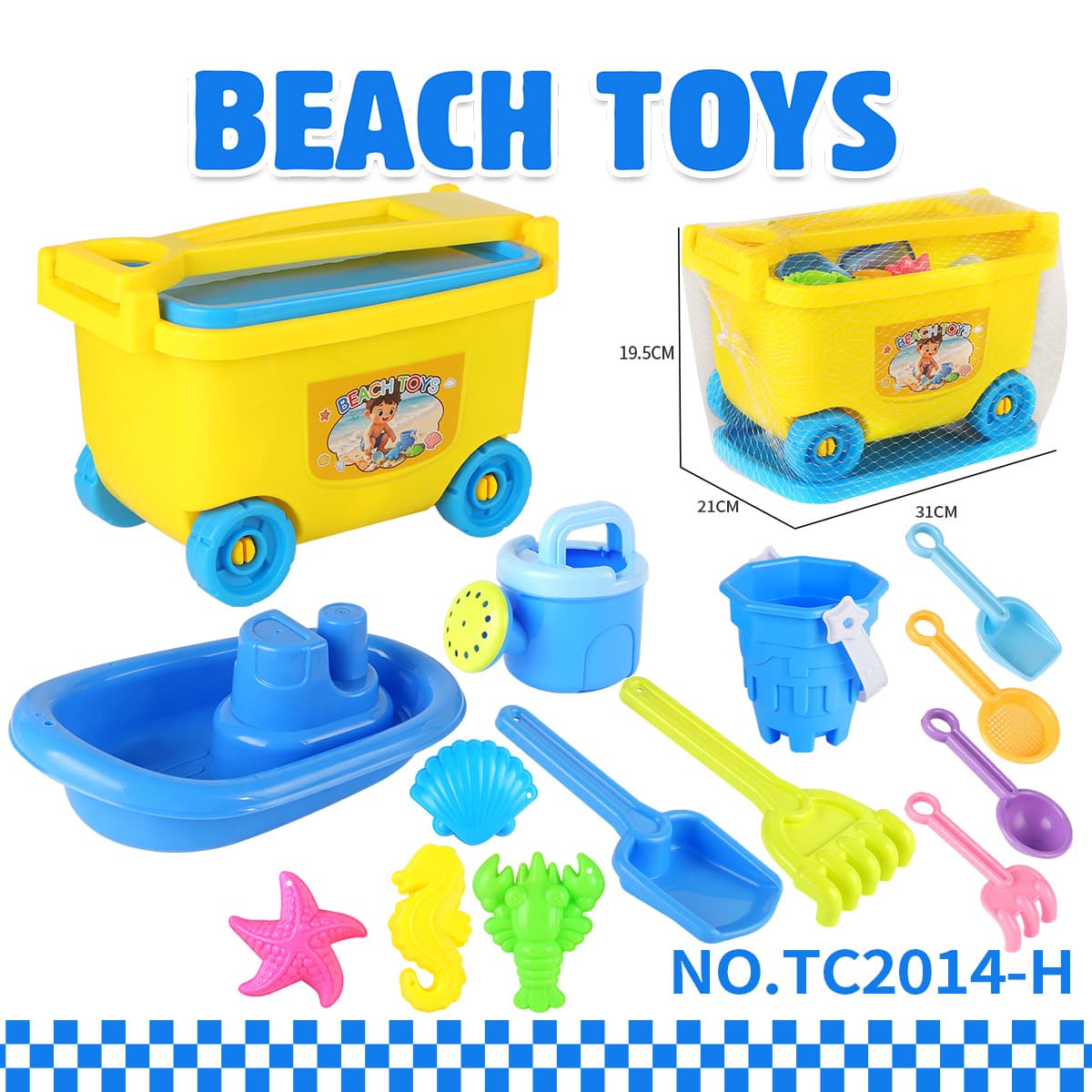Beach Vehicle Ocean Animal Sand Molds 14PCS