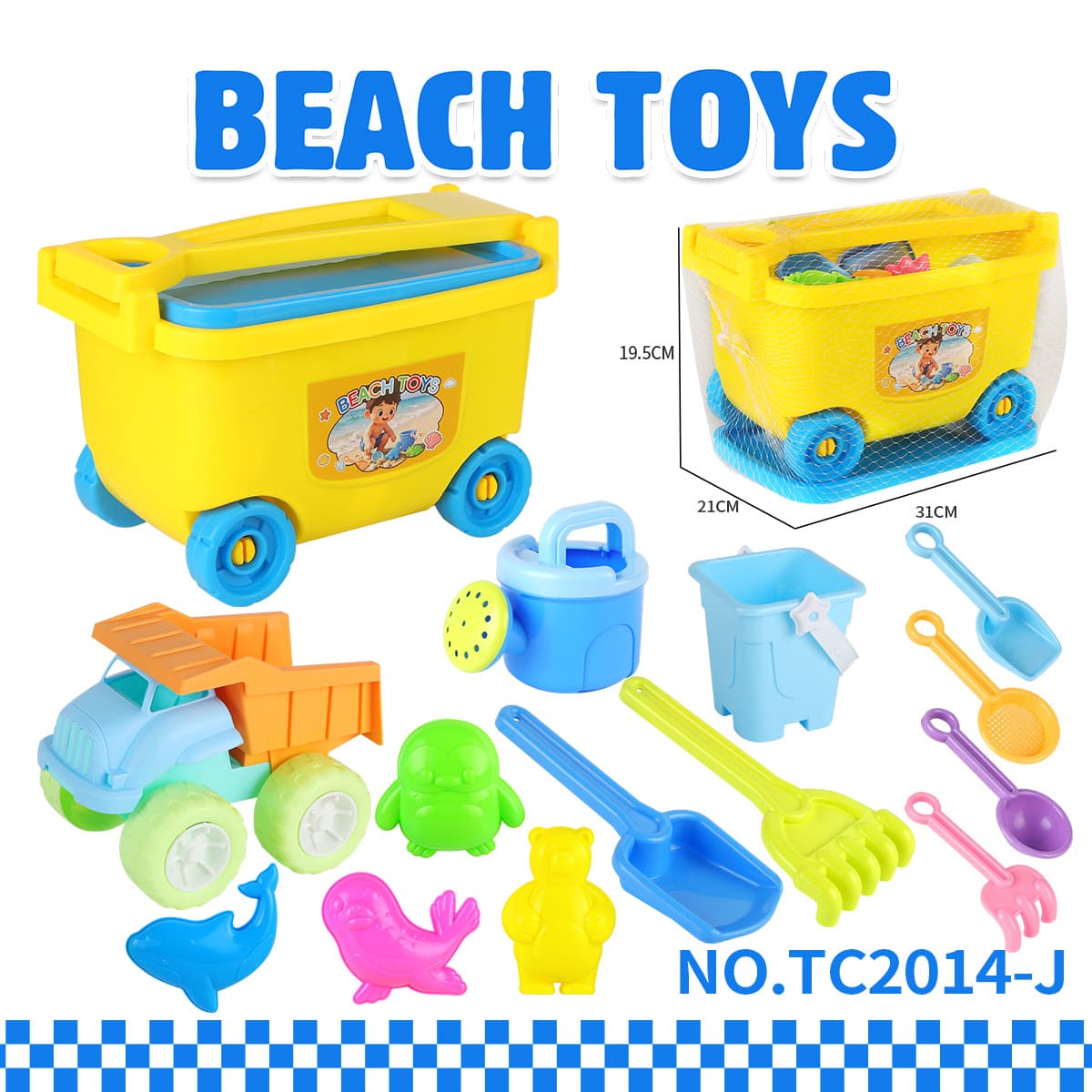 Beach Vehicle Ocean Animal Sand Molds 14PCS