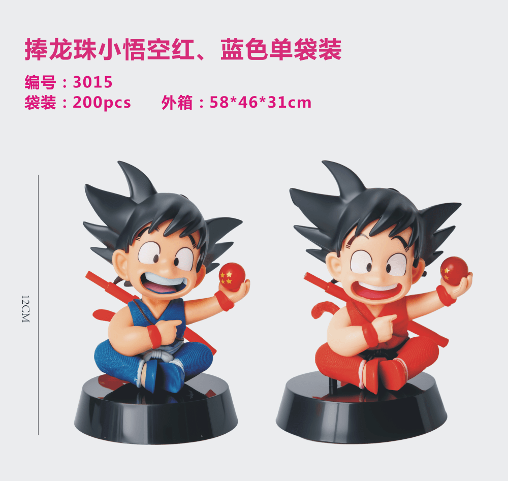 Bagged Goku Holding Dragon Ball