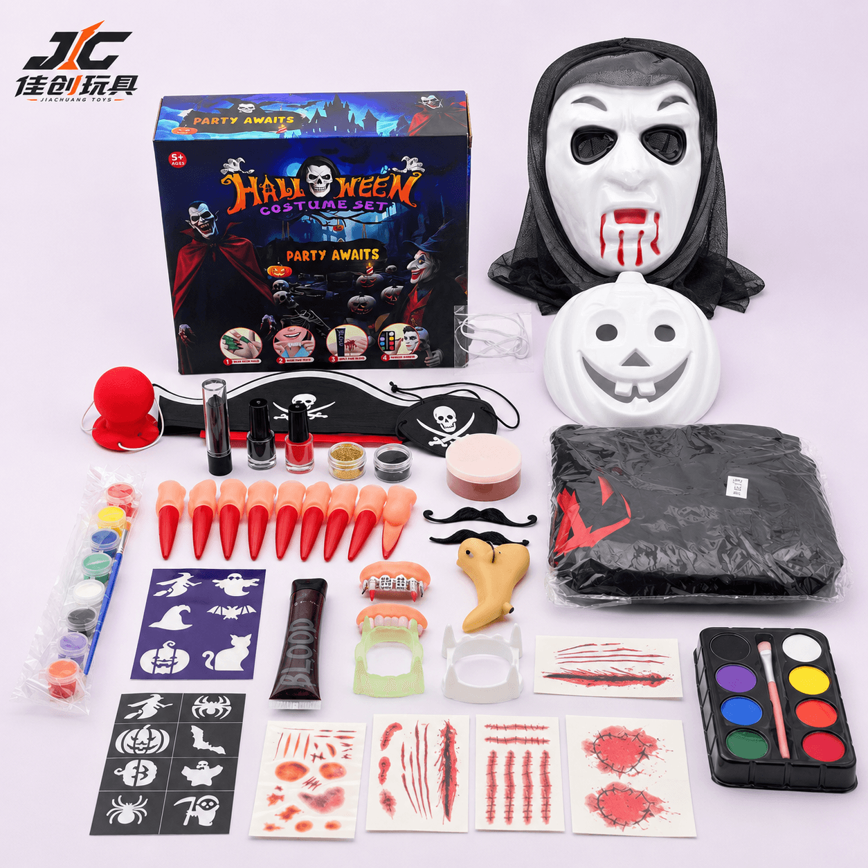 Cross-border Best-selling Halloween Party Costume Set: Vampire Costume with Scary Mask, Fake Blood, and Scar Wax (Halloween Face Mask for Kids, Cosplay Makeup, Simulation Cosmetics, Costume Ball)
