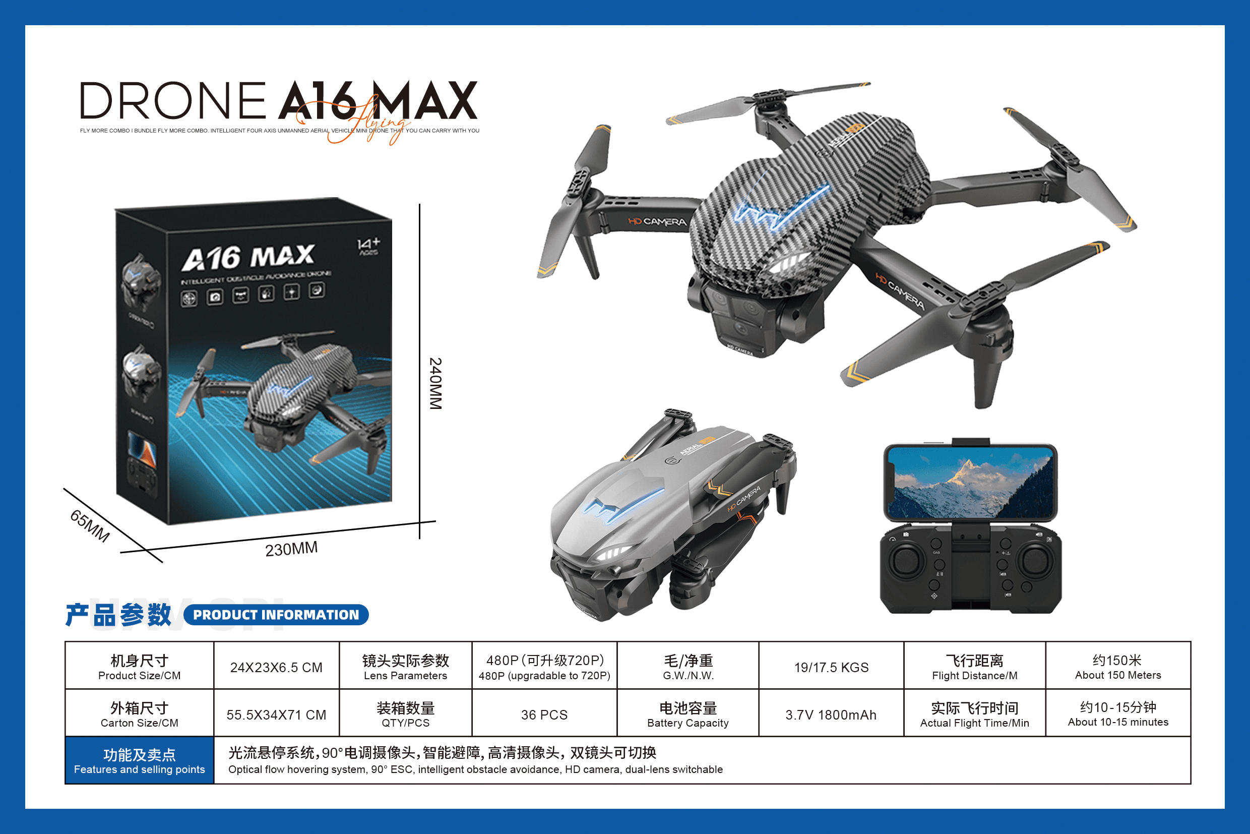 Optical Flow Brushless Remote Control Drone