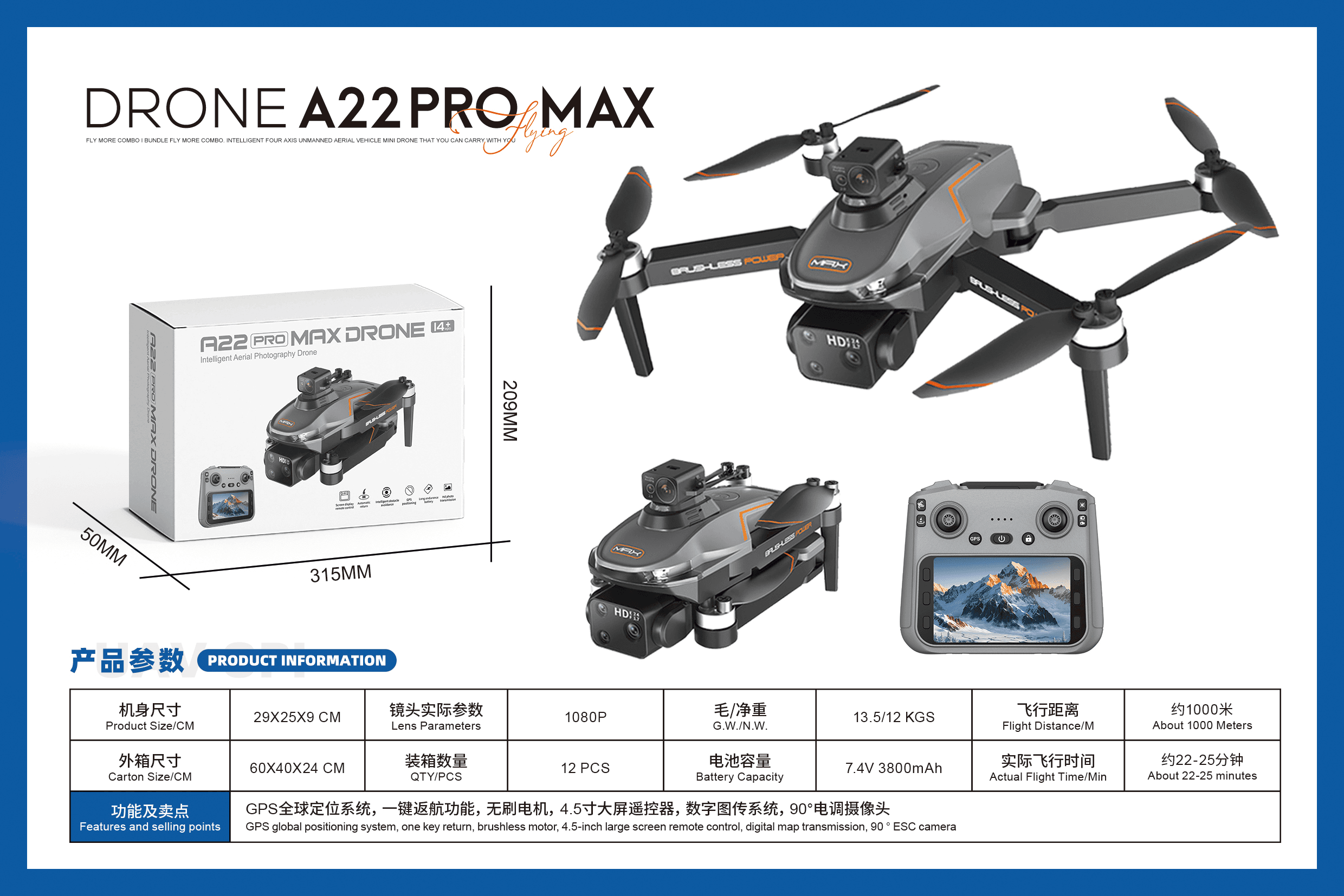 Standard Non-Obstacle-Avoidance Remote Control Quadcopter Drone