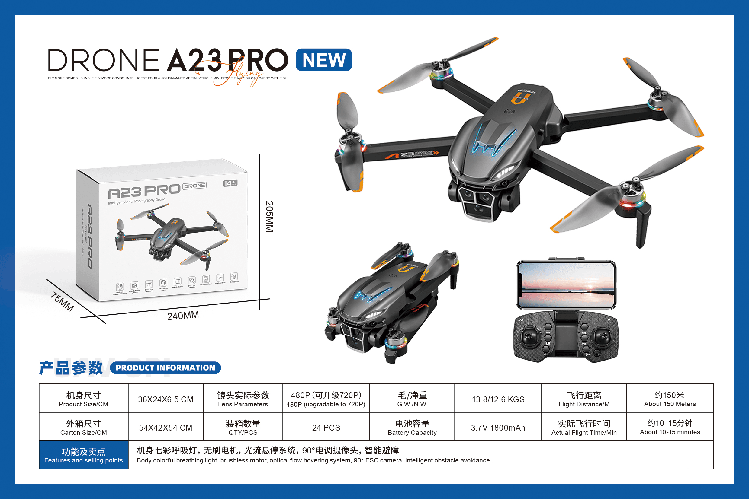 4K (480P) Remote Control Drone