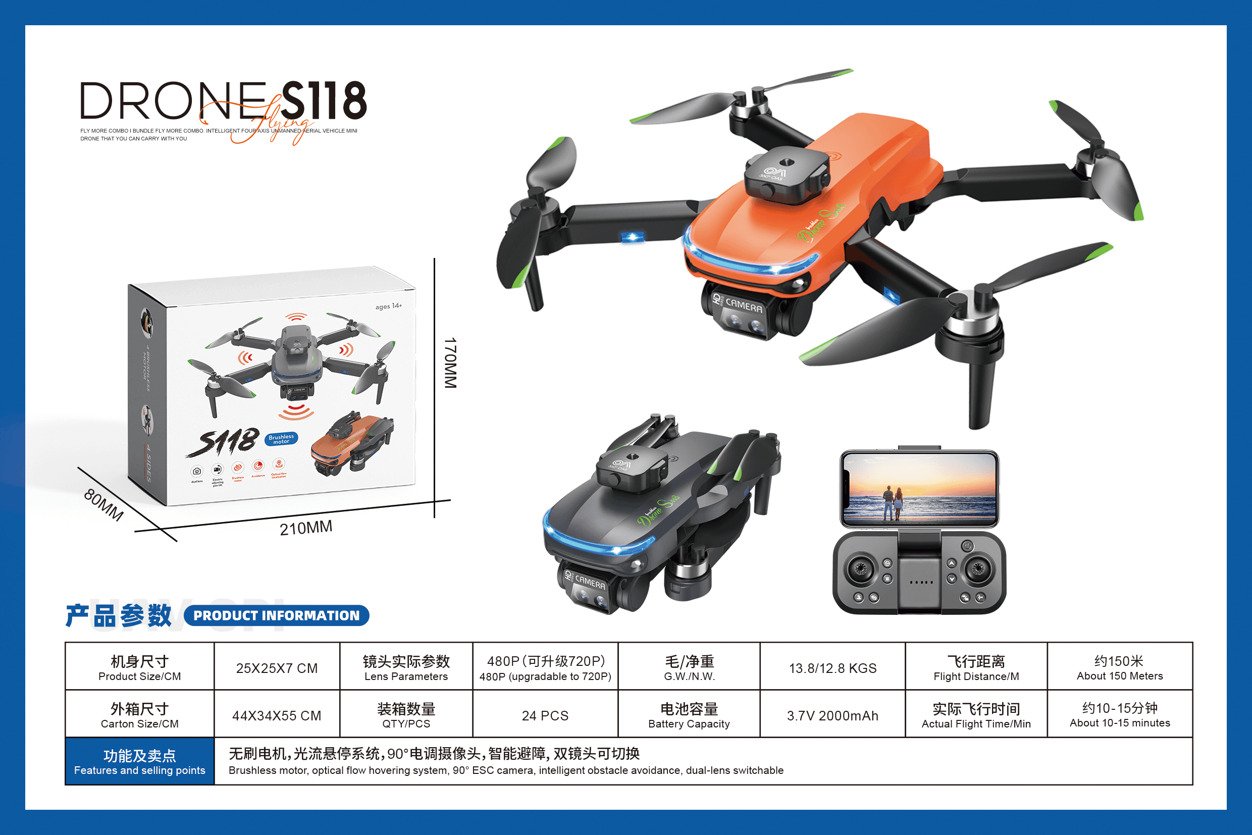 Remote Control Drone