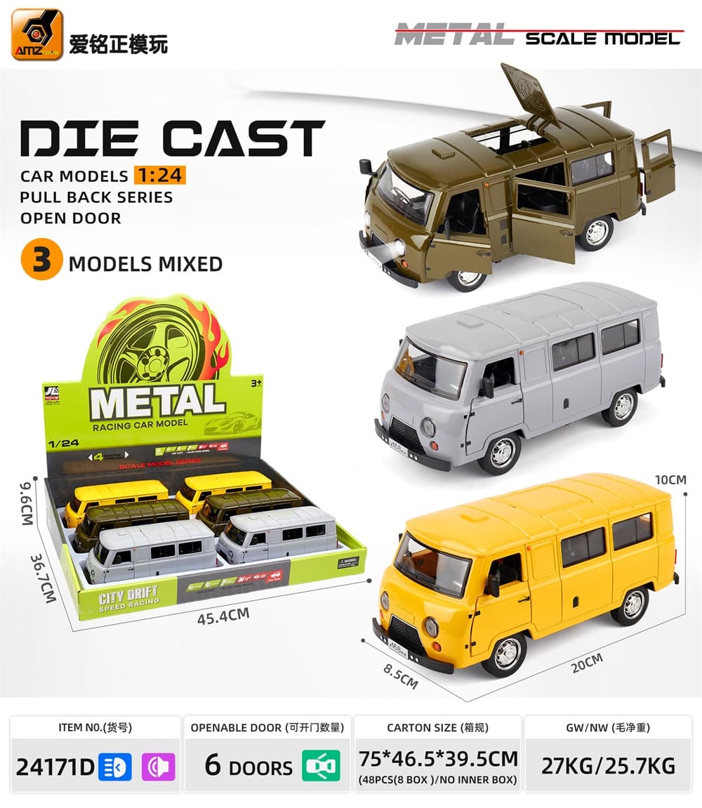 1:24 Wuz Traveler Alloy Car Model with Sound and Light, Pull Back & 6 Doors