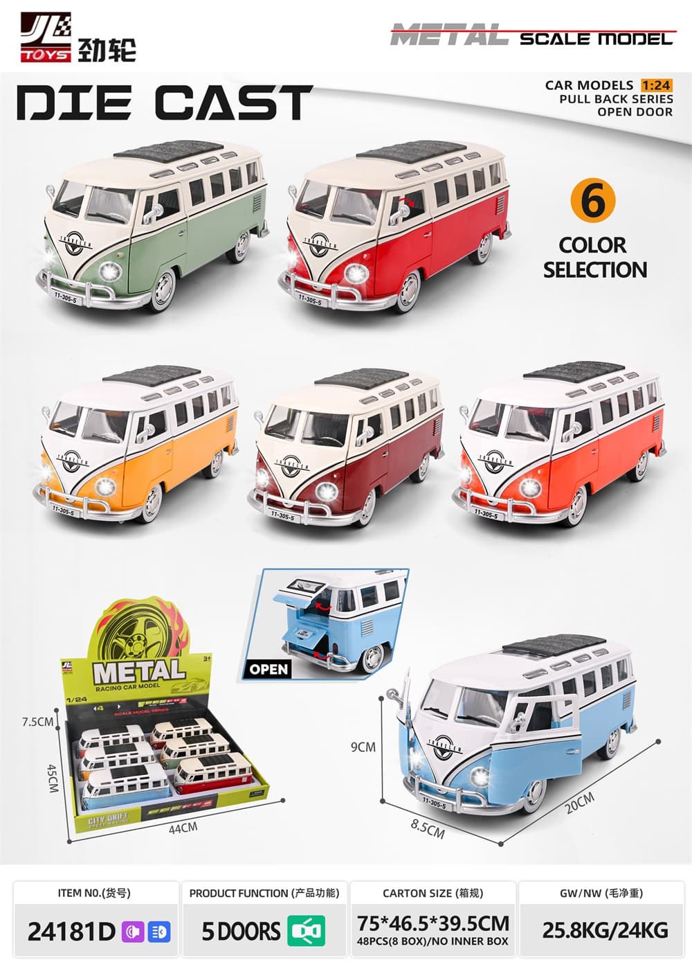 1:24 Volkswagen Bus Alloy Die-cast Model with Sound, Light, and Pull-back Action, 5 Opening Doors