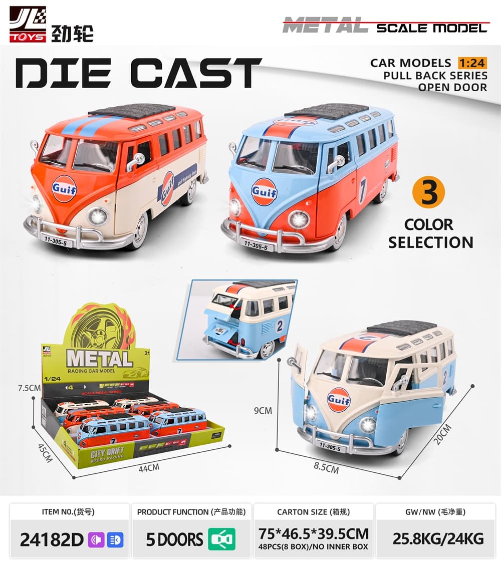 1:24 Gulf Edition Volkswagen Bus Alloy Model with Sound & Light, Pull Back & 5 Opening Doors