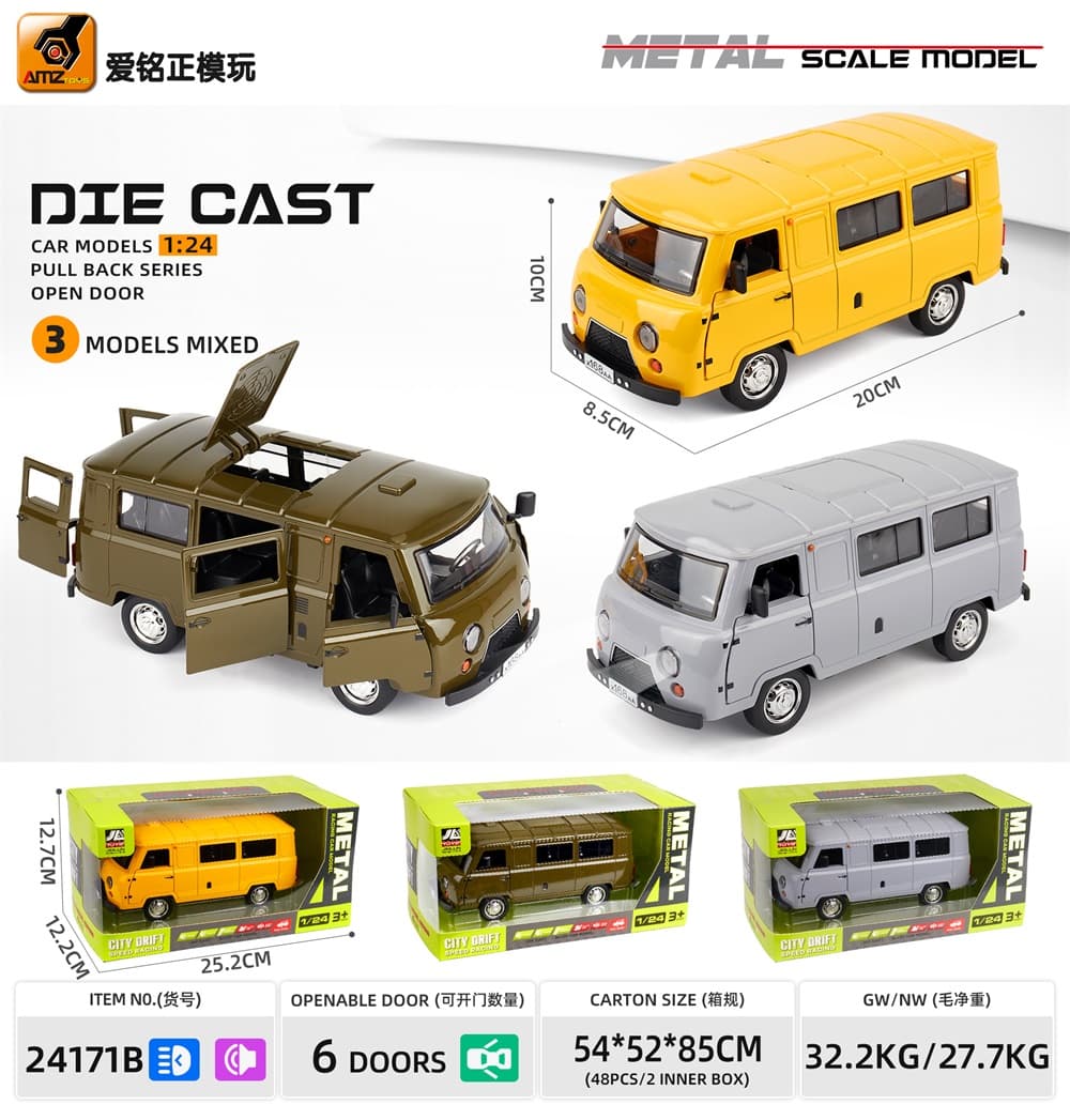 1:24 Wuz Traveler Alloy Car Model with Sound and Light, Pull Back & 6 Doors