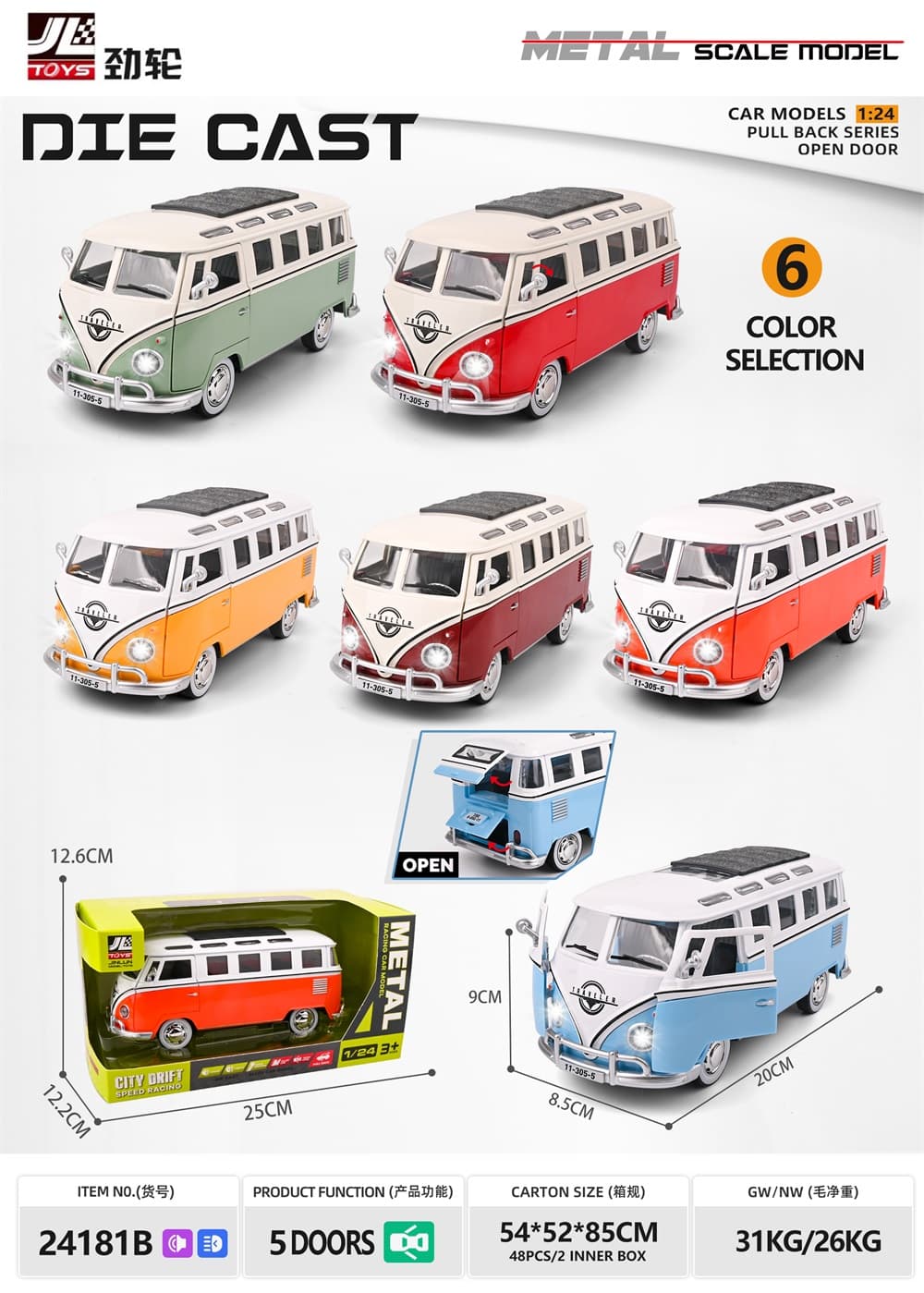 1:24 Volkswagen Bus Alloy Die-cast Model with Sound, Light, and Pull-back Action, 5 Opening Doors