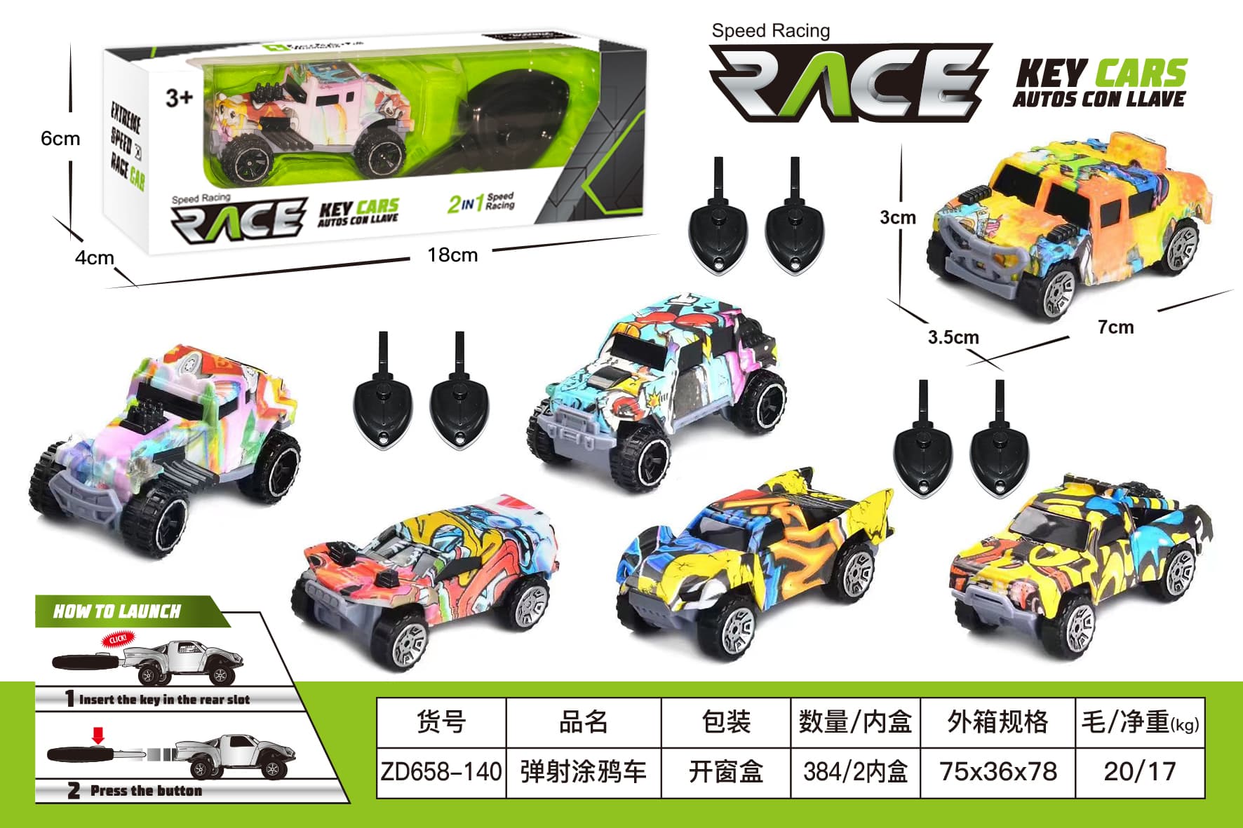 Doodle Launcher Car