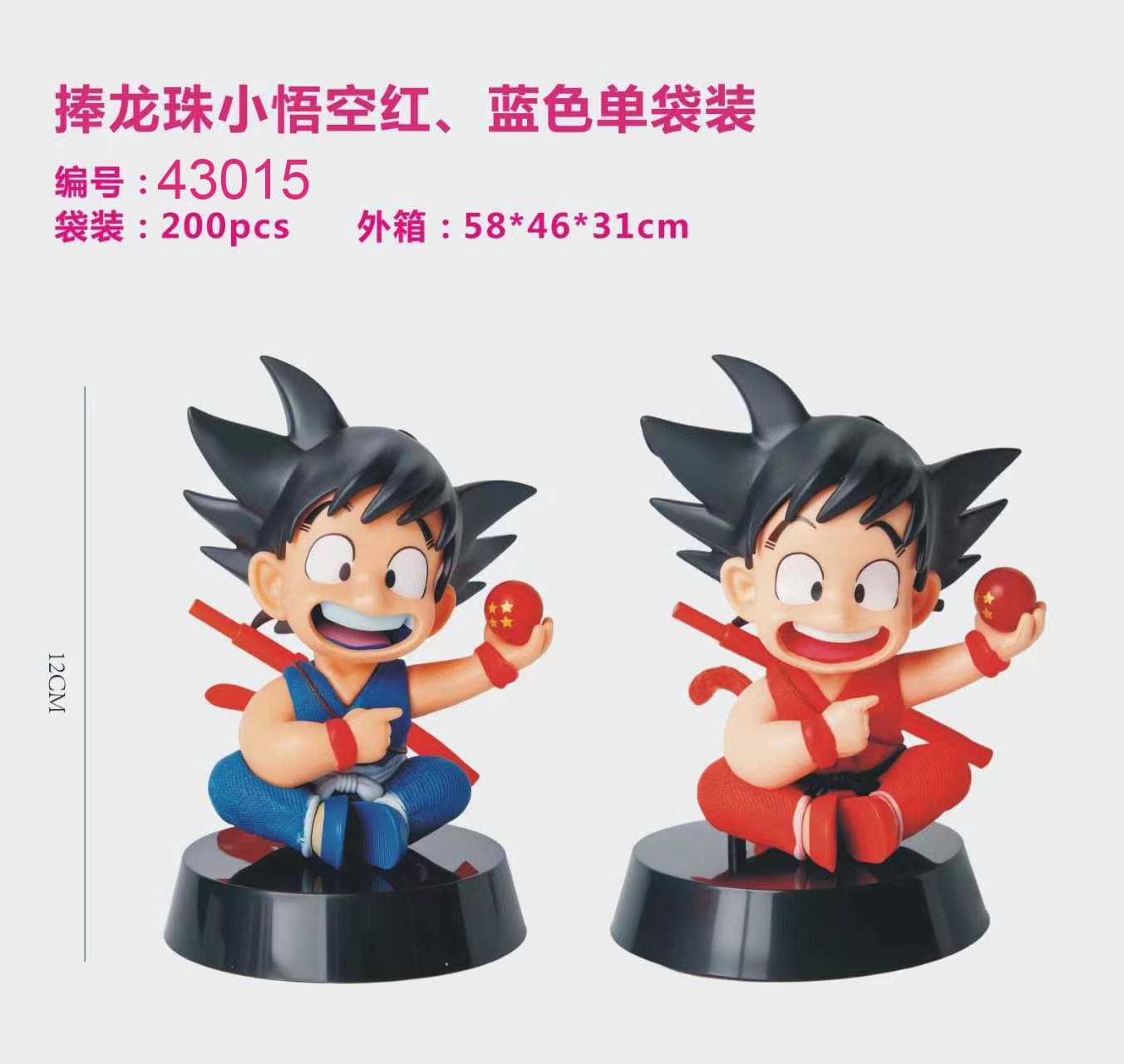 Bagged Goku Holding Dragon Ball