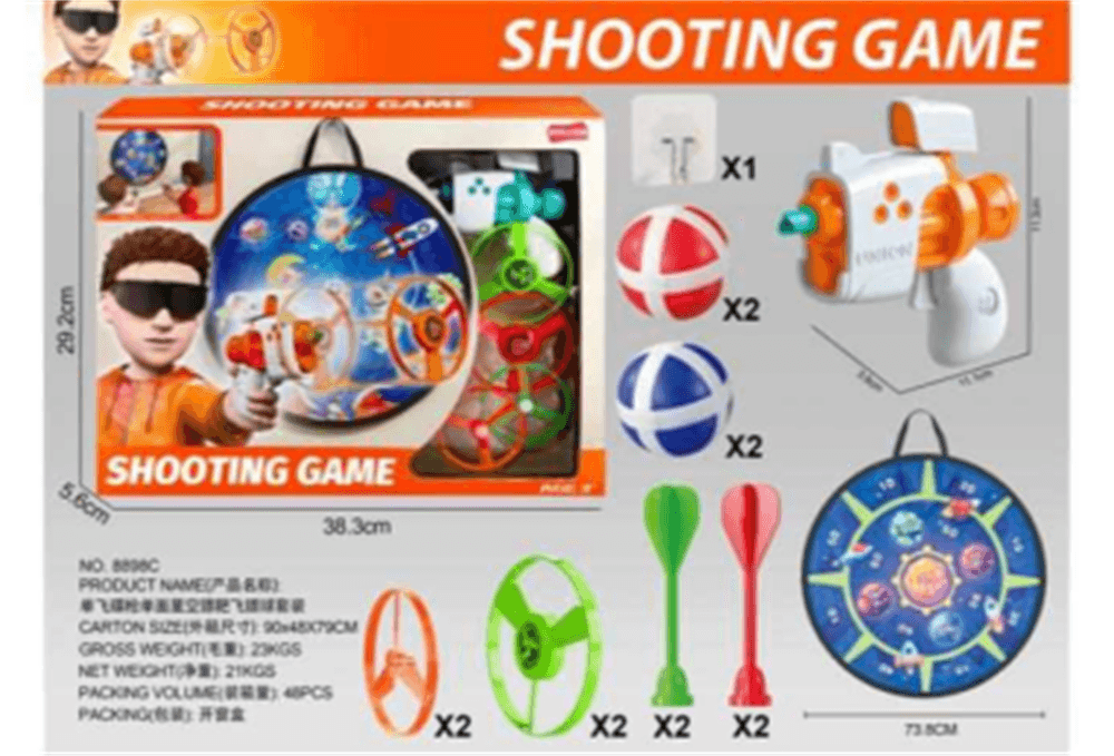 Single Frisbee Gun with One-sided Star Target and Mini Darts Set